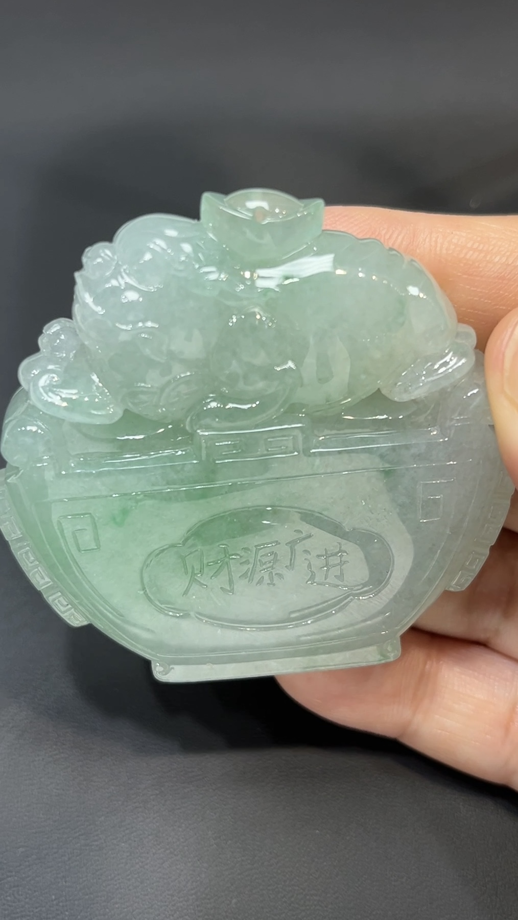 翡翠玉器精選 招財瑞獸・高品質立體翡翠三足蟾 玉吊墜 編號# 431 7 翡翠玉器精選 招財瑞獸・高品質立體翡翠三足蟾 玉吊墜 編號# 431 - Image 7