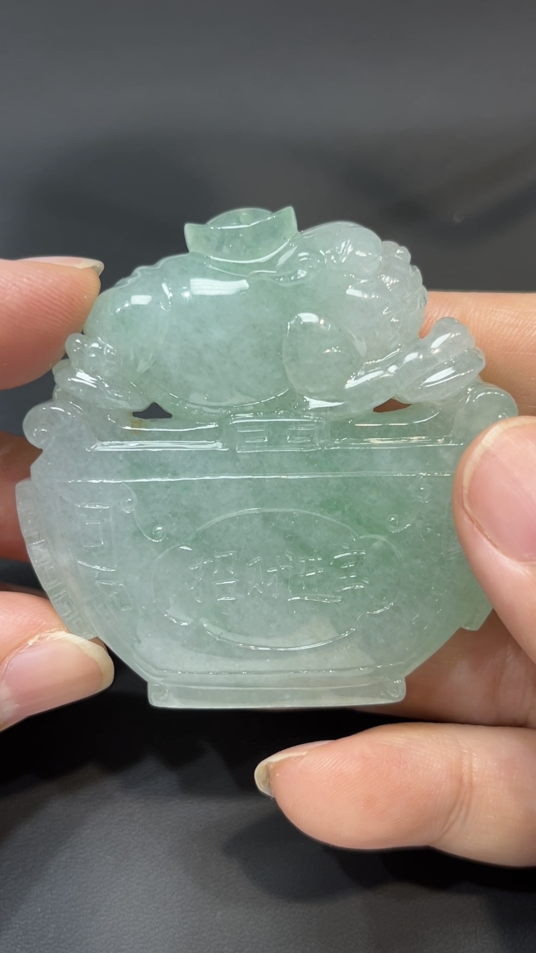 翡翠玉器精選 招財瑞獸・高品質立體翡翠三足蟾 玉吊墜 編號# 431 10 翡翠玉器精選 招財瑞獸・高品質立體翡翠三足蟾 玉吊墜 編號# 431 - Image 10