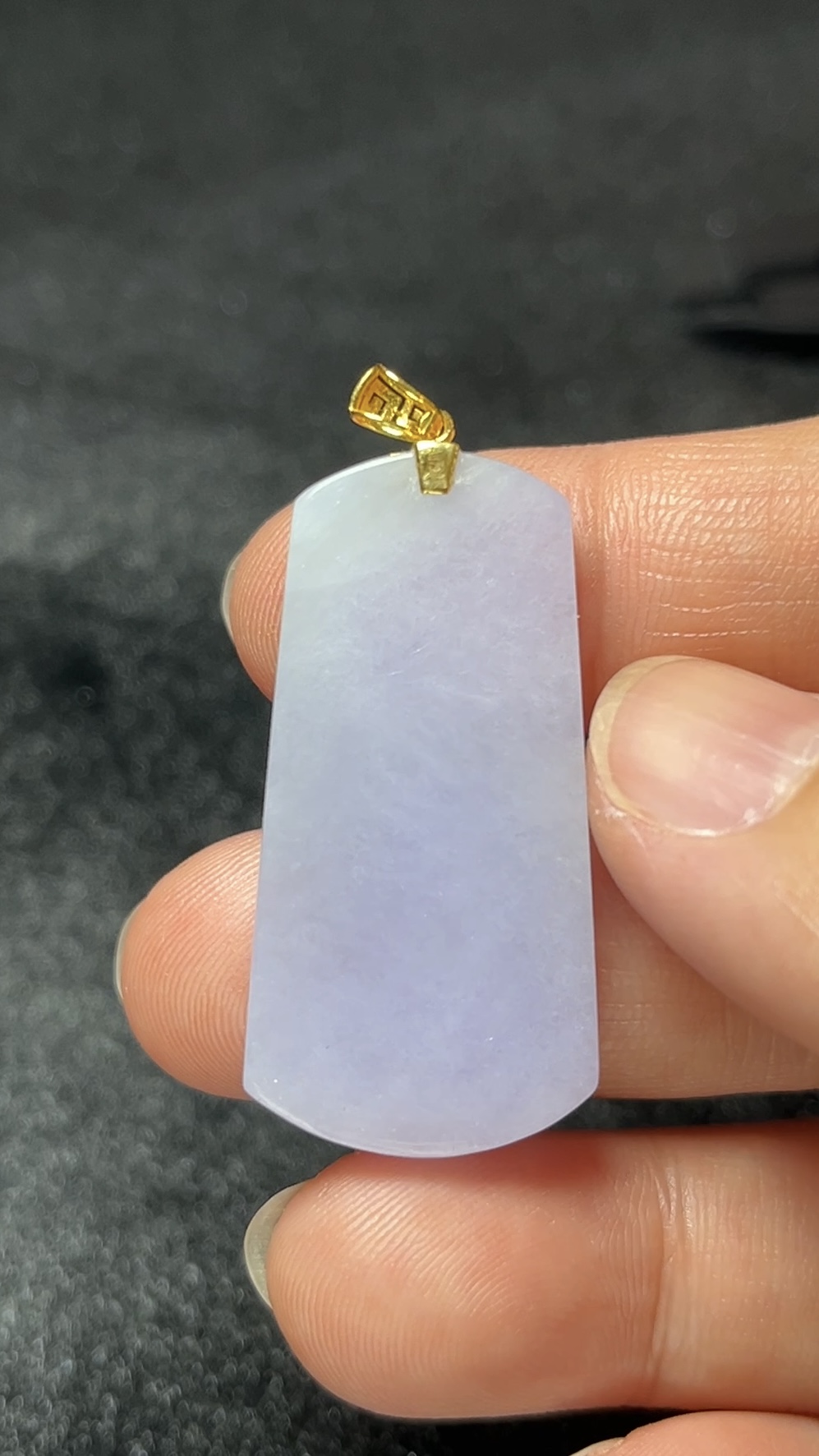 翡翠無事牌吊墜 是心靈的祝願,也是玉石的寄語 #編號455 4 翡翠無事牌吊墜 是心靈的祝願,也是玉石的寄語 #編號455 - Image 4