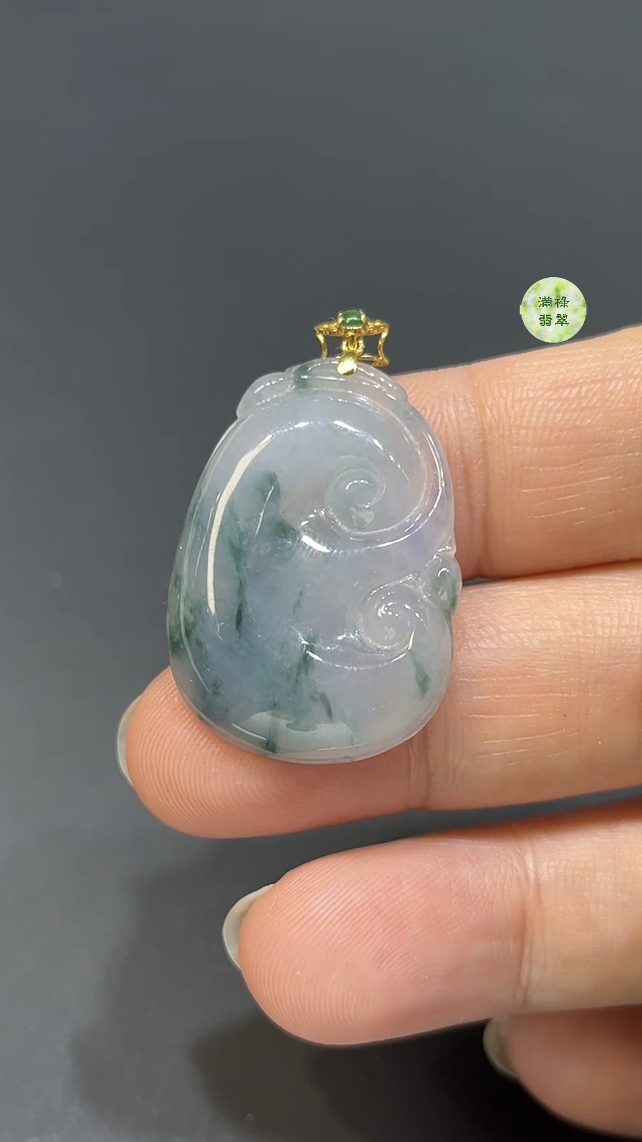 翡翠玉器精選 編號#401 紫翡如意・18K黃金典藏之美 如意吊墜 2 翡翠玉器精選 編號#401 紫翡如意・18K黃金典藏之美 如意吊墜 - Image 2