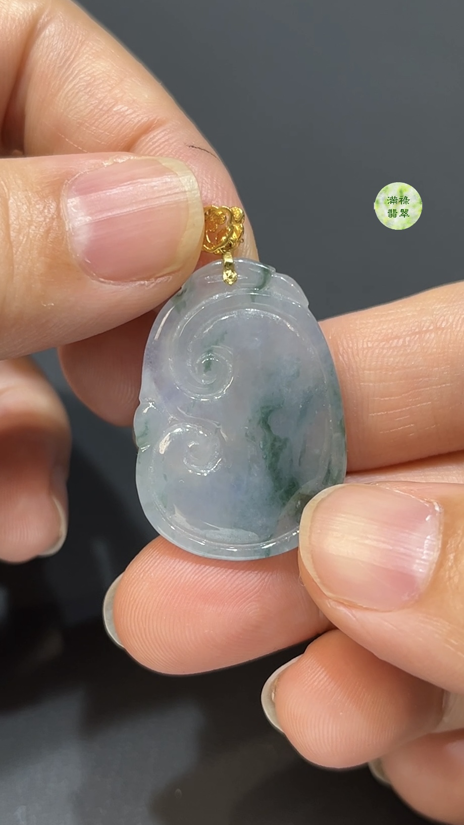 翡翠玉器精選 編號#401 紫翡如意・18K黃金典藏之美 如意吊墜 4 翡翠玉器精選 編號#401 紫翡如意・18K黃金典藏之美 如意吊墜 - Image 4