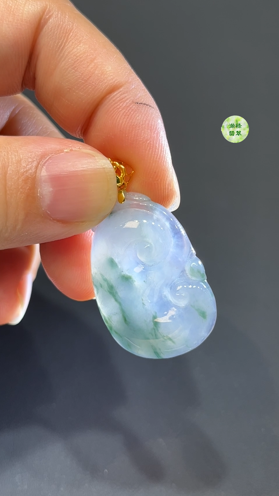 翡翠玉器精選 編號#401 紫翡如意・18K黃金典藏之美 如意吊墜 7 翡翠玉器精選 編號#401 紫翡如意・18K黃金典藏之美 如意吊墜 - Image 7