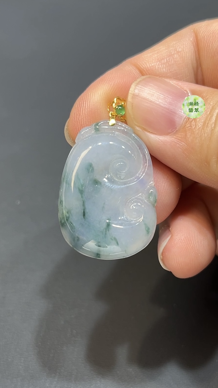 翡翠玉器精選 編號#401 紫翡如意・18K黃金典藏之美 如意吊墜 5 翡翠玉器精選 編號#401 紫翡如意・18K黃金典藏之美 如意吊墜 - Image 5