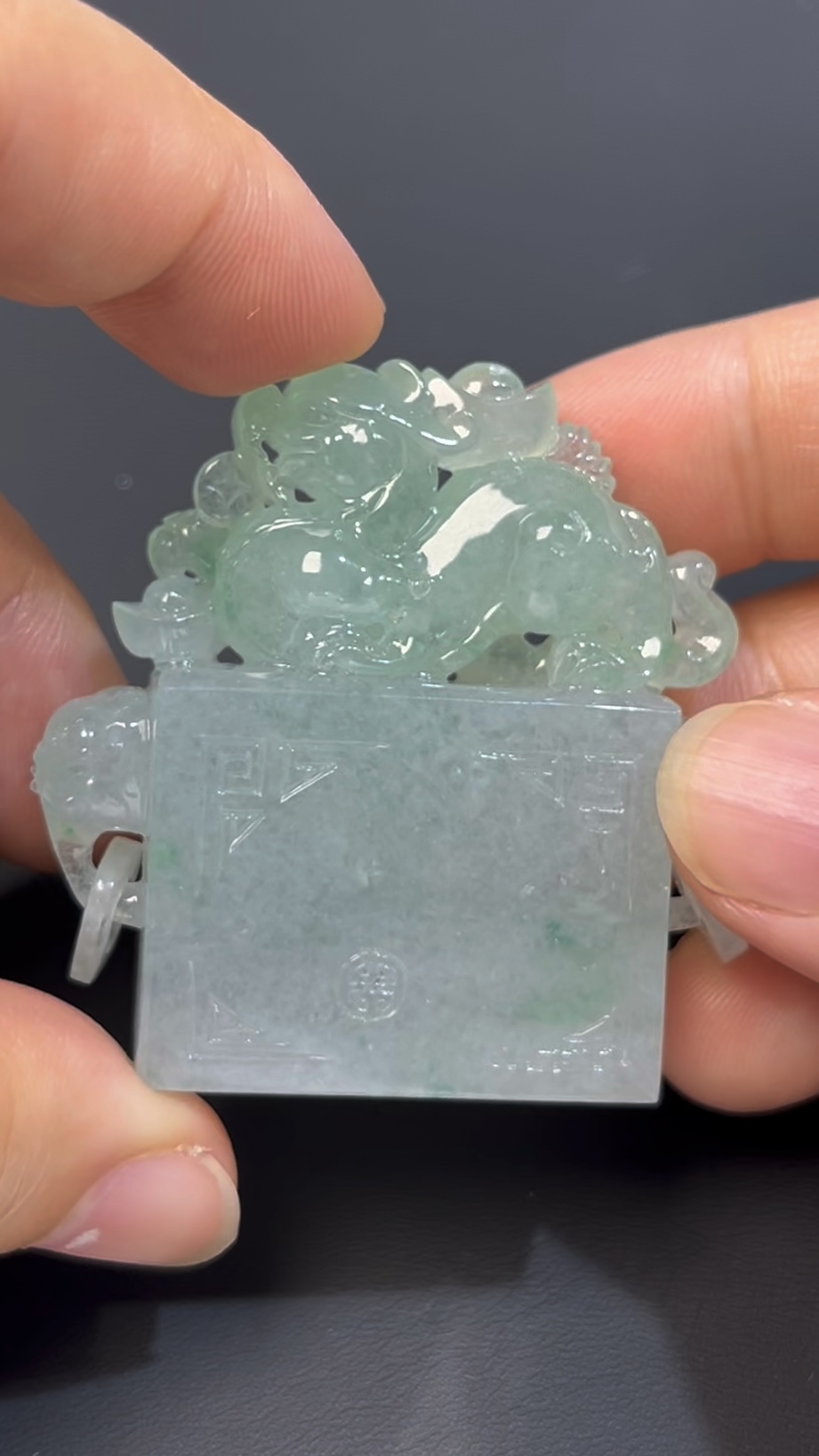 鏤空立體翡翠貔貅印章 · 編號#573 · 高質玉料 × 招財辟邪 × 精品玉雕 · 收藏級翡翠印章推薦 3 鏤空立體翡翠貔貅印章 · 編號#573 · 高質玉料 × 招財辟邪 × 精品玉雕 · 收藏級翡翠印章推薦 - Image 3