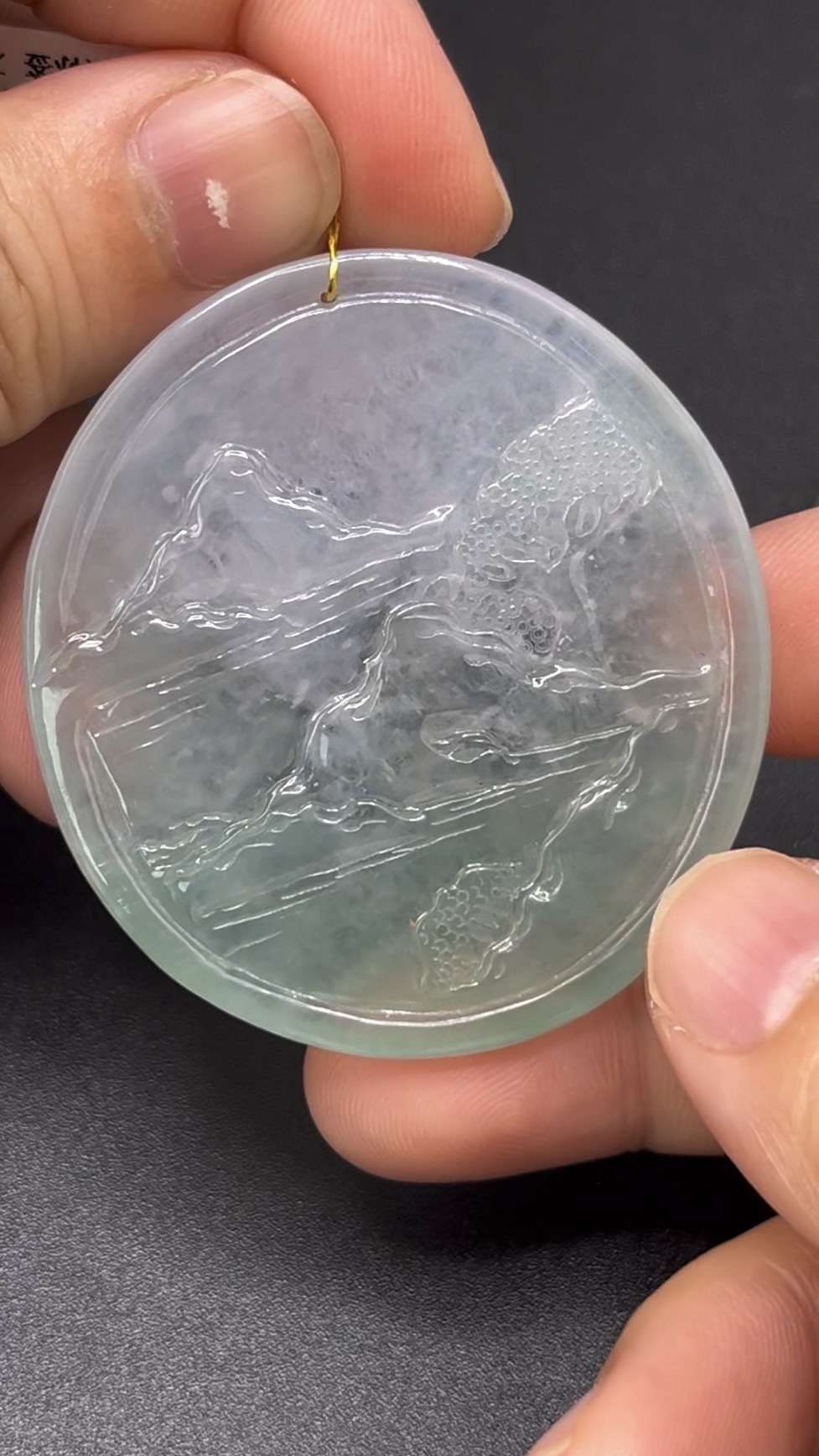 翡翠山水牌吊墜 編號#623 天然玉料 雕工細緻 東方美學 收藏首選 6 翡翠山水牌吊墜 編號#623 天然玉料 雕工細緻 東方美學 收藏首選 - Image 6