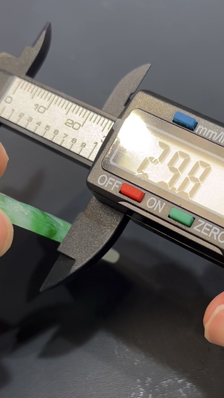 白底青翡翠山水牌吊墜 天然A貨玉雕 質地細膩 雕工精緻 山水意境 高級翡翠收藏推薦 編號638 8 白底青翡翠山水牌吊墜 天然A貨玉雕 質地細膩 雕工精緻 山水意境 高級翡翠收藏推薦 編號638 - Image 8