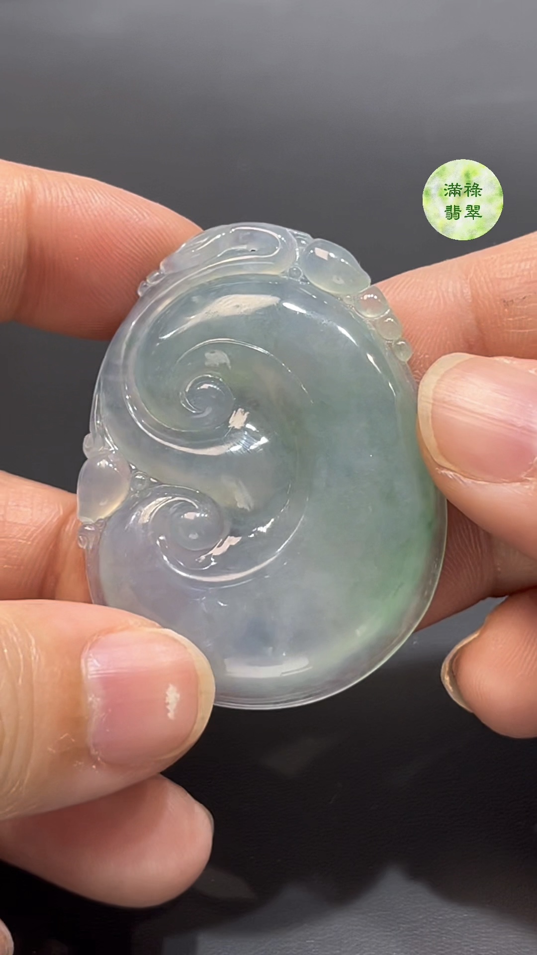 翡翠如意吊墜|起膠大件 × 水頭特佳 × 男女皆宜 × 吉祥寓意 × 高質感翡翠推薦 #763 2 翡翠如意吊墜|起膠大件 × 水頭特佳 × 男女皆宜 × 吉祥寓意 × 高質感翡翠推薦 #763 - Image 2