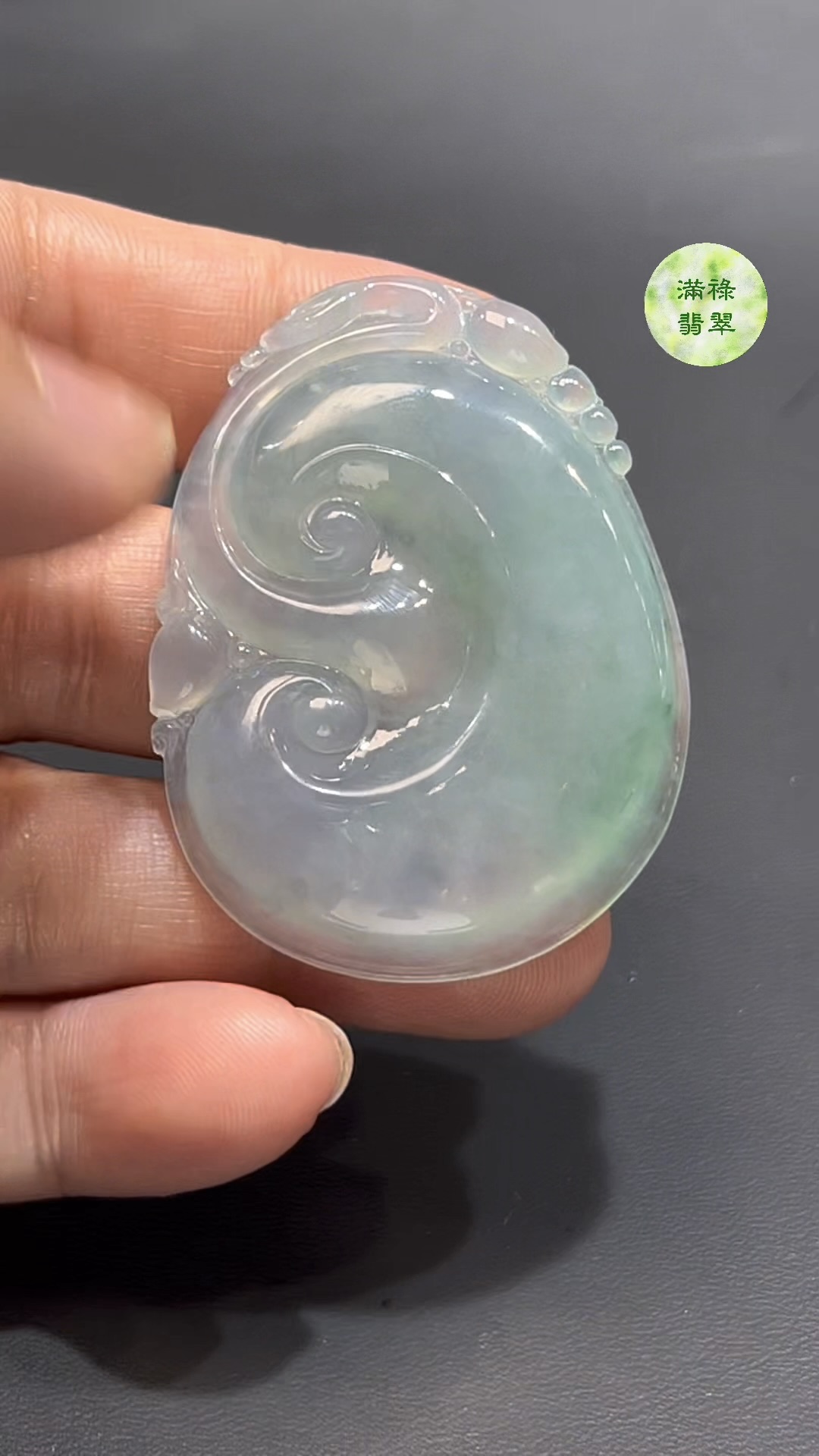 翡翠如意吊墜|起膠大件 × 水頭特佳 × 男女皆宜 × 吉祥寓意 × 高質感翡翠推薦 #763 3 翡翠如意吊墜|起膠大件 × 水頭特佳 × 男女皆宜 × 吉祥寓意 × 高質感翡翠推薦 #763 - Image 3