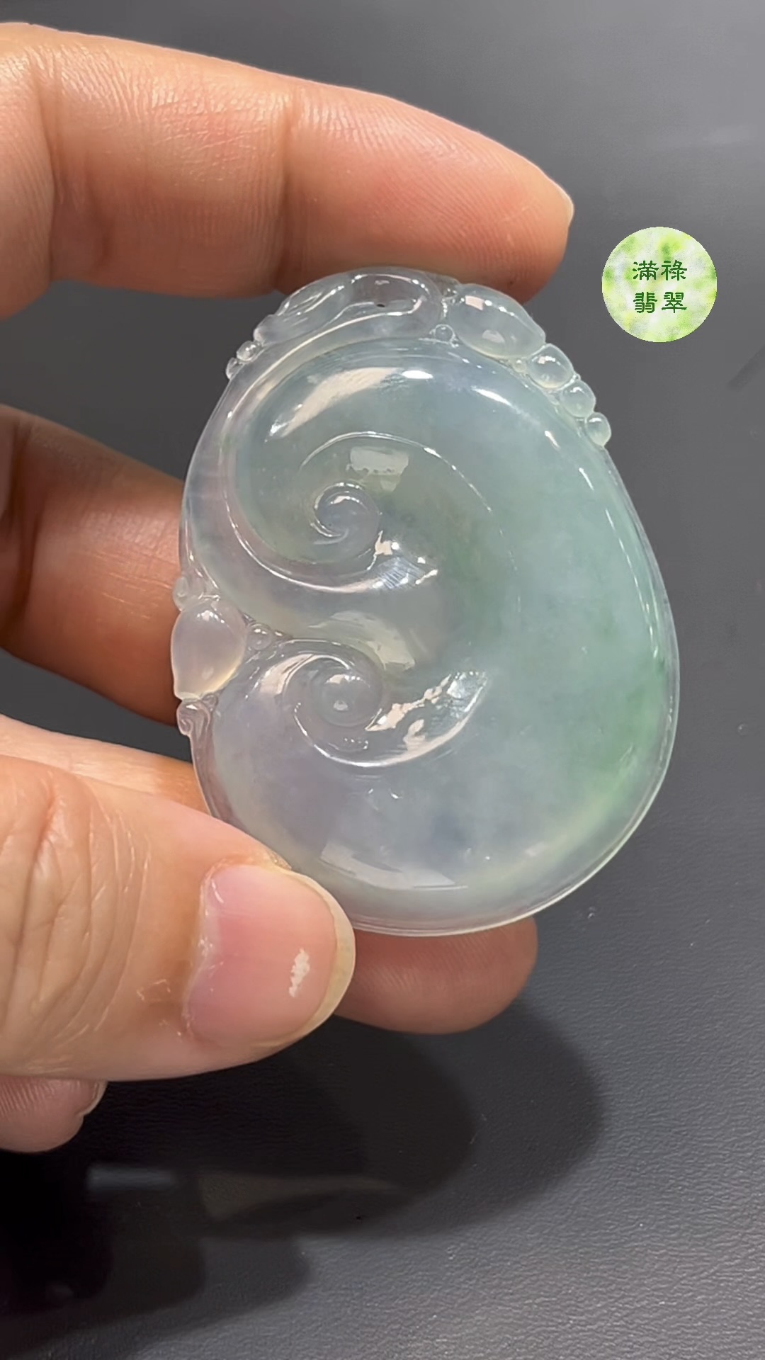 翡翠如意吊墜|起膠大件 × 水頭特佳 × 男女皆宜 × 吉祥寓意 × 高質感翡翠推薦 #763 4 翡翠如意吊墜|起膠大件 × 水頭特佳 × 男女皆宜 × 吉祥寓意 × 高質感翡翠推薦 #763 - Image 4