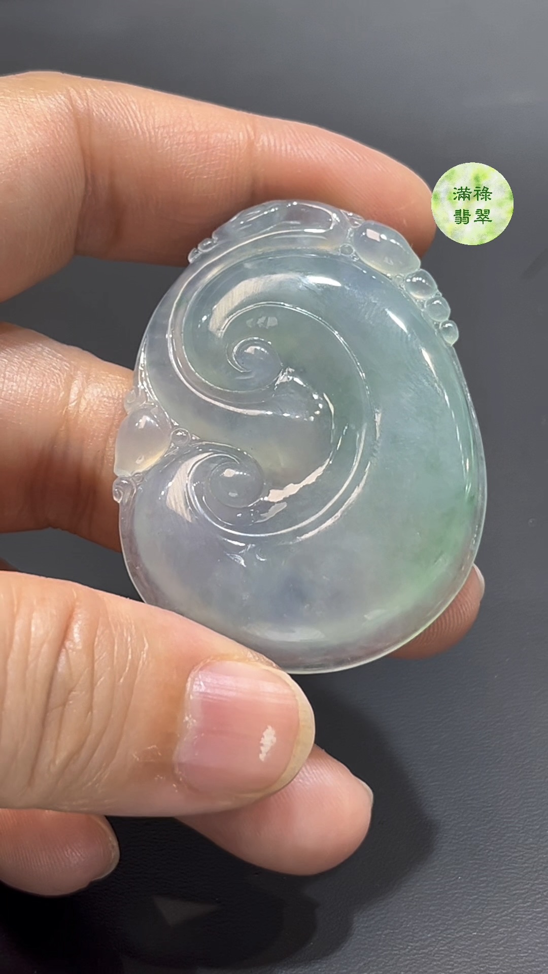 翡翠如意吊墜|起膠大件 × 水頭特佳 × 男女皆宜 × 吉祥寓意 × 高質感翡翠推薦 #763 1 翡翠如意吊墜|起膠大件 × 水頭特佳 × 男女皆宜 × 吉祥寓意 × 高質感翡翠推薦 #763