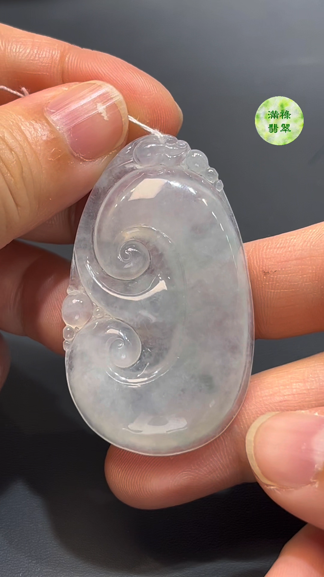 翡翠如意吊墜|白色通透玉料 × 水頭特佳 × 清雅造型 × 吉祥寓意 × 高質感翡翠推薦 #764 1 翡翠如意吊墜|白色通透玉料 × 水頭特佳 × 清雅造型 × 吉祥寓意 × 高質感翡翠推薦 #764