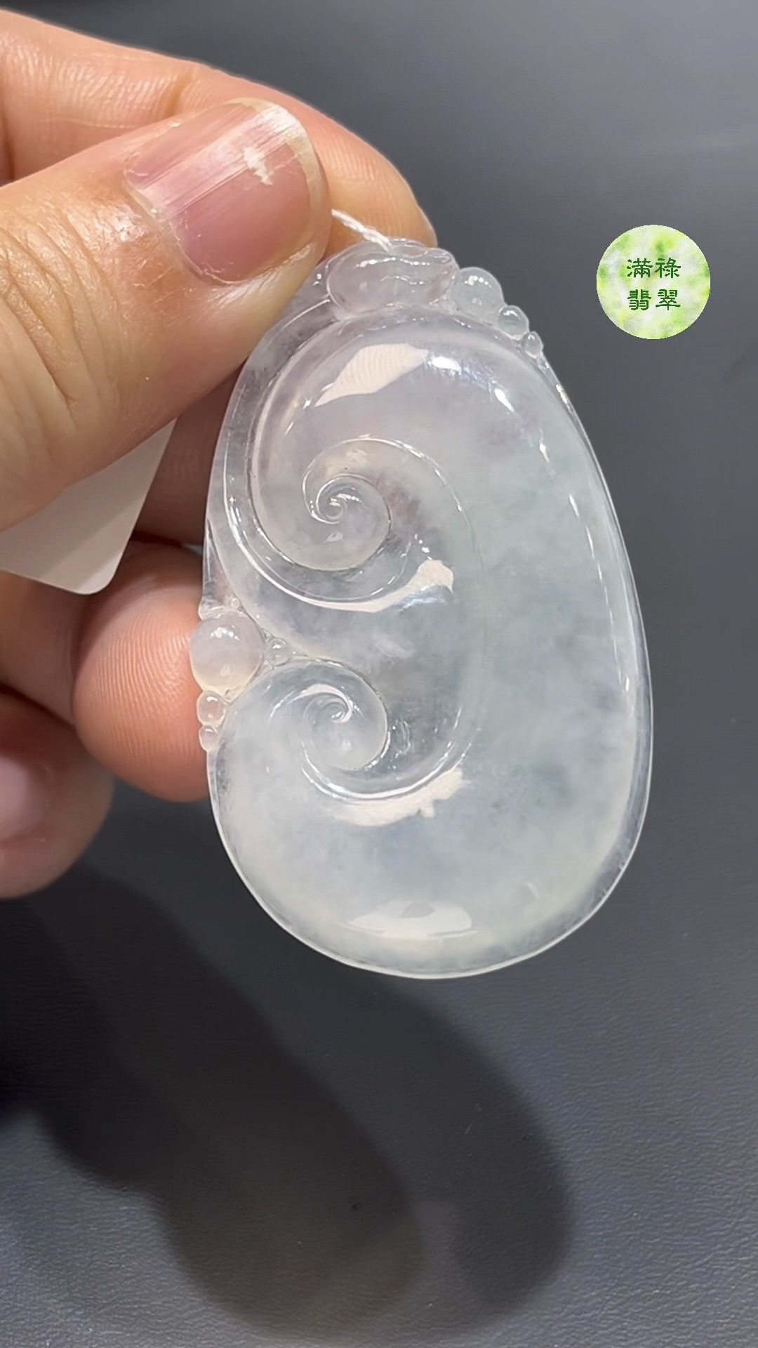 翡翠如意吊墜|白色通透玉料 × 水頭特佳 × 清雅造型 × 吉祥寓意 × 高質感翡翠推薦 #764 4 翡翠如意吊墜|白色通透玉料 × 水頭特佳 × 清雅造型 × 吉祥寓意 × 高質感翡翠推薦 #764 - Image 4