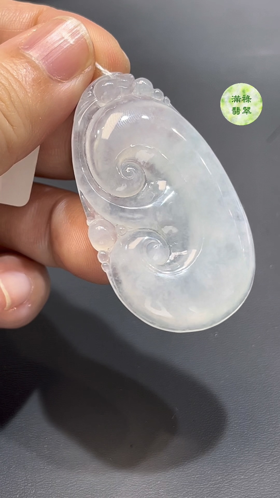 翡翠如意吊墜|白色通透玉料 × 水頭特佳 × 清雅造型 × 吉祥寓意 × 高質感翡翠推薦 #764 5 翡翠如意吊墜|白色通透玉料 × 水頭特佳 × 清雅造型 × 吉祥寓意 × 高質感翡翠推薦 #764 - Image 5