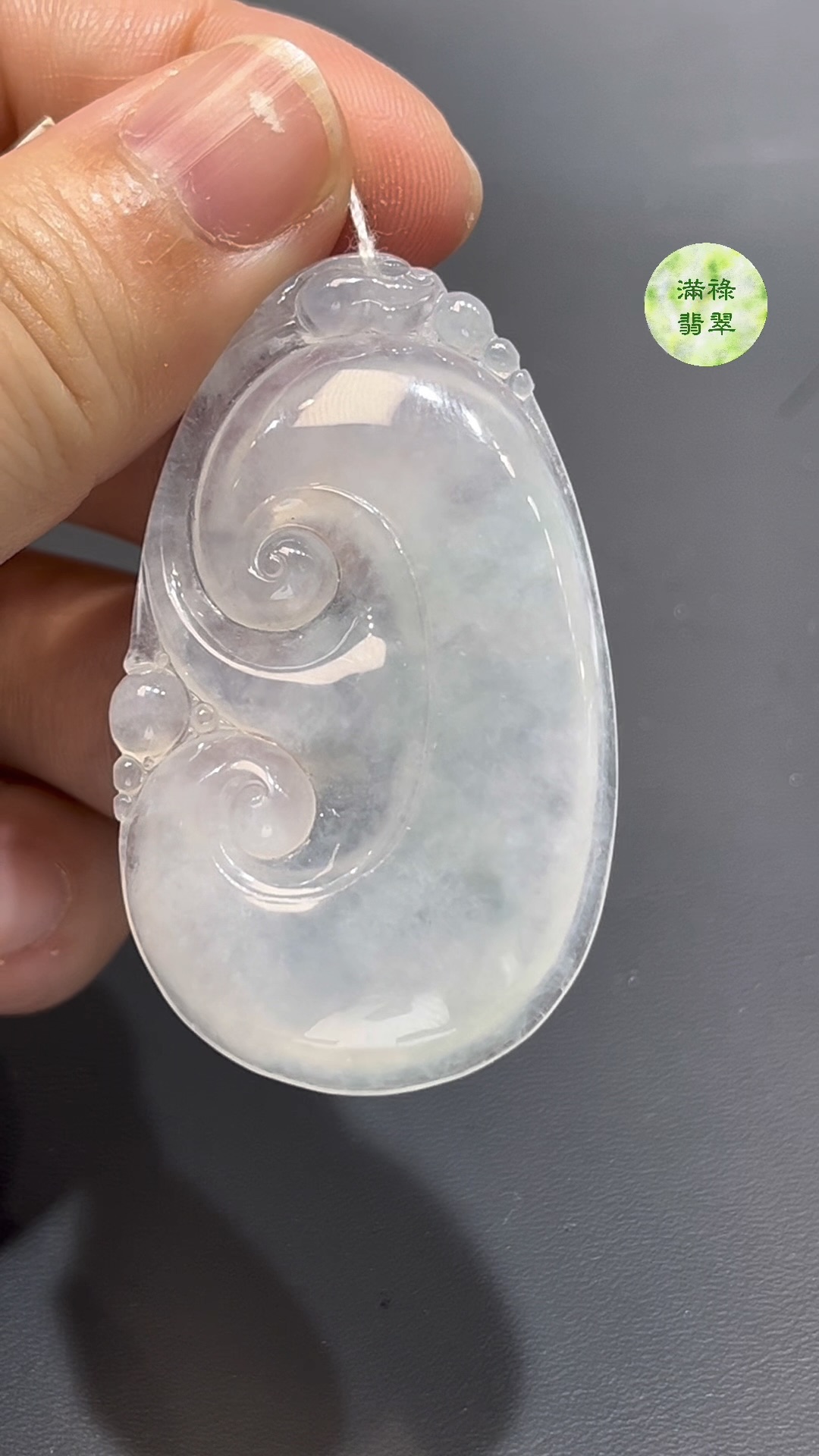 翡翠如意吊墜|白色通透玉料 × 水頭特佳 × 清雅造型 × 吉祥寓意 × 高質感翡翠推薦 #764 6 翡翠如意吊墜|白色通透玉料 × 水頭特佳 × 清雅造型 × 吉祥寓意 × 高質感翡翠推薦 #764 - Image 6