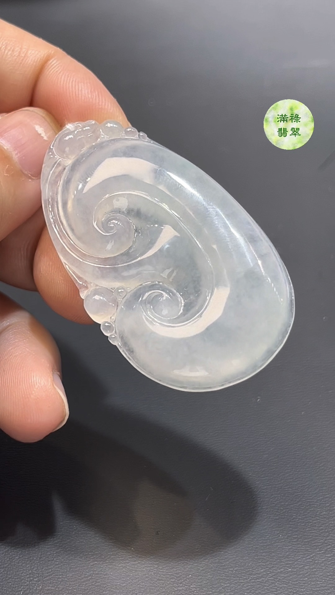 翡翠如意吊墜|白色通透玉料 × 水頭特佳 × 清雅造型 × 吉祥寓意 × 高質感翡翠推薦 #764 7 翡翠如意吊墜|白色通透玉料 × 水頭特佳 × 清雅造型 × 吉祥寓意 × 高質感翡翠推薦 #764 - Image 7