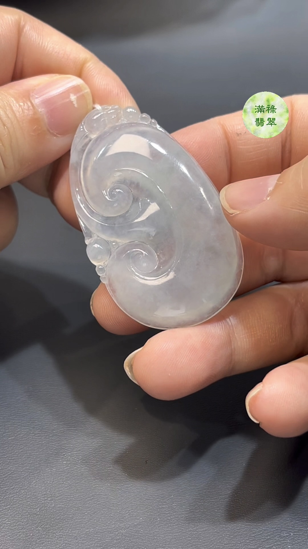 翡翠如意吊墜|白色通透玉料 × 水頭特佳 × 清雅造型 × 吉祥寓意 × 高質感翡翠推薦 #764 8 翡翠如意吊墜|白色通透玉料 × 水頭特佳 × 清雅造型 × 吉祥寓意 × 高質感翡翠推薦 #764 - Image 8