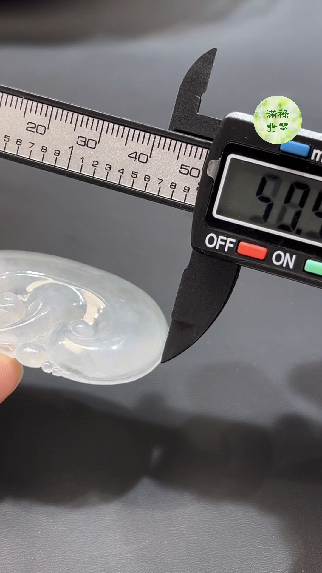 翡翠如意吊墜|白色通透玉料 × 水頭特佳 × 清雅造型 × 吉祥寓意 × 高質感翡翠推薦 #764 9 翡翠如意吊墜|白色通透玉料 × 水頭特佳 × 清雅造型 × 吉祥寓意 × 高質感翡翠推薦 #764 - Image 9