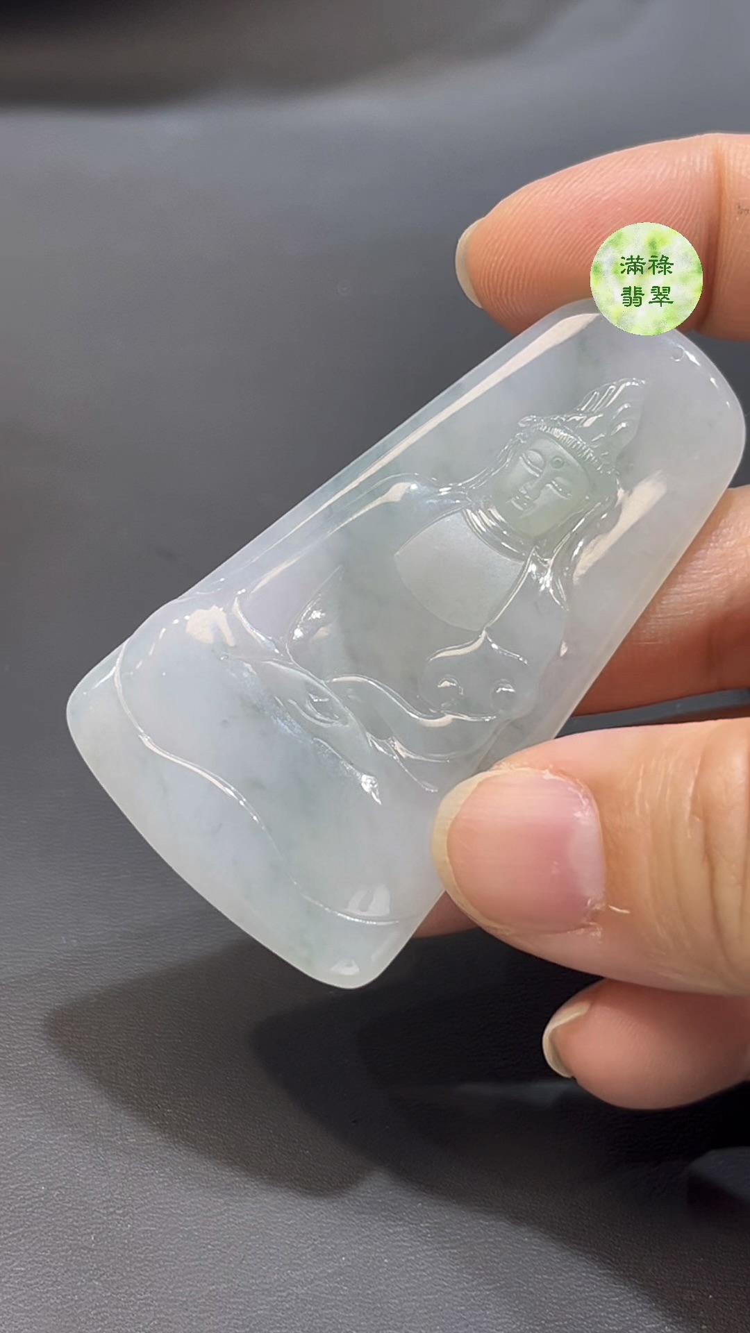 翡翠觀音吊墜 編號#765|坐姿造型 × 磨砂拋光 × 如意守護|靈性精品 限量推薦 2 翡翠觀音吊墜 編號#765|坐姿造型 × 磨砂拋光 × 如意守護|靈性精品 限量推薦 - Image 2