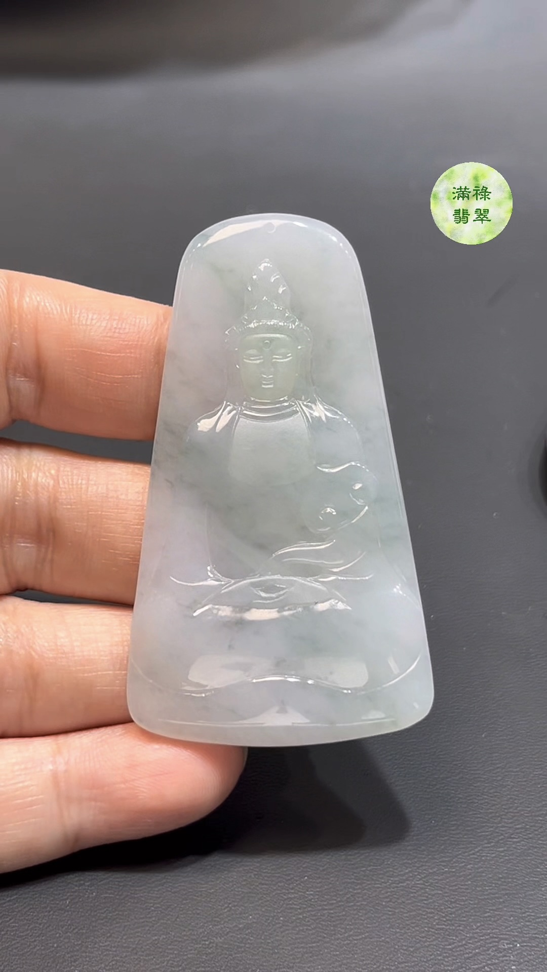 翡翠觀音吊墜 編號#765|坐姿造型 × 磨砂拋光 × 如意守護|靈性精品 限量推薦 3 翡翠觀音吊墜 編號#765|坐姿造型 × 磨砂拋光 × 如意守護|靈性精品 限量推薦 - Image 3