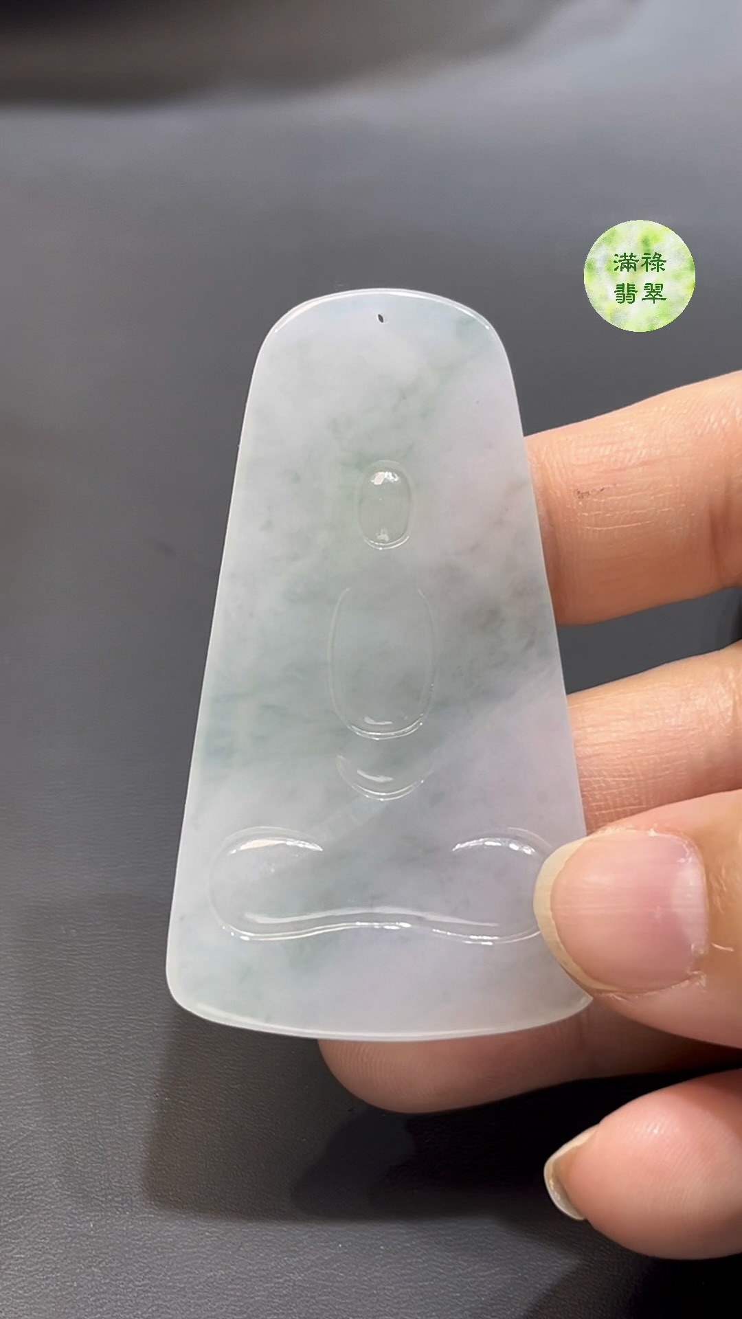 翡翠觀音吊墜 編號#765|坐姿造型 × 磨砂拋光 × 如意守護|靈性精品 限量推薦 4 翡翠觀音吊墜 編號#765|坐姿造型 × 磨砂拋光 × 如意守護|靈性精品 限量推薦 - Image 4