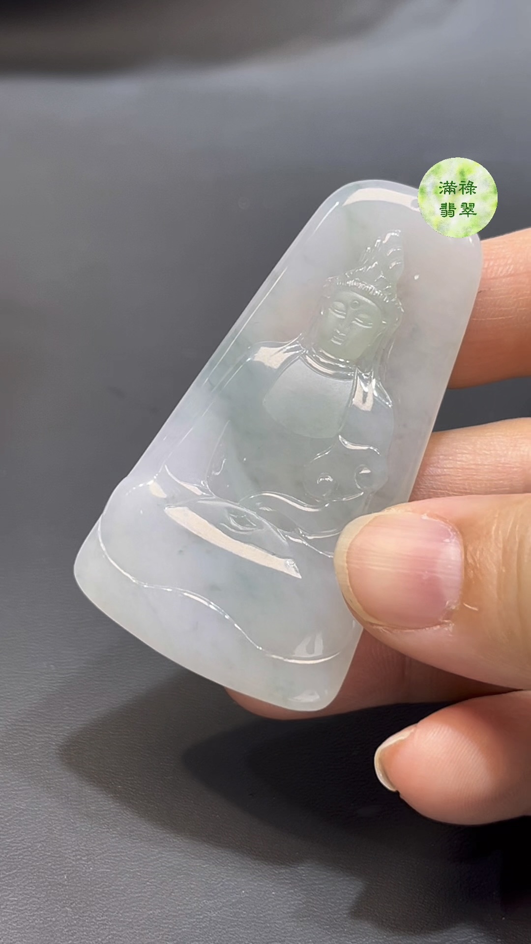 翡翠觀音吊墜 編號#765|坐姿造型 × 磨砂拋光 × 如意守護|靈性精品 限量推薦 5 翡翠觀音吊墜 編號#765|坐姿造型 × 磨砂拋光 × 如意守護|靈性精品 限量推薦 - Image 5