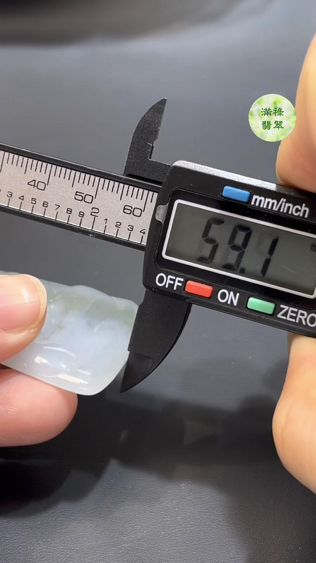 翡翠觀音吊墜 編號#765|坐姿造型 × 磨砂拋光 × 如意守護|靈性精品 限量推薦 7 翡翠觀音吊墜 編號#765|坐姿造型 × 磨砂拋光 × 如意守護|靈性精品 限量推薦 - Image 7