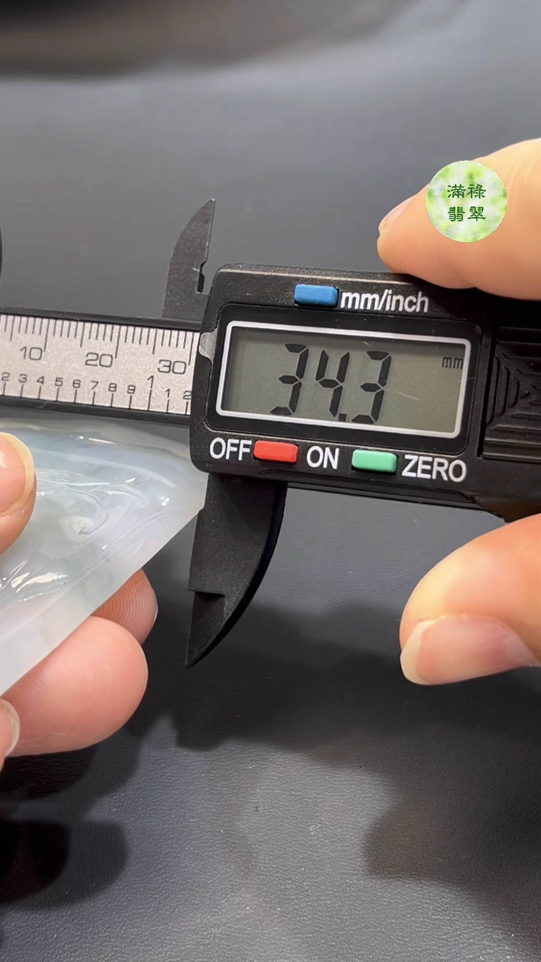 翡翠觀音吊墜 編號#765|坐姿造型 × 磨砂拋光 × 如意守護|靈性精品 限量推薦 8 翡翠觀音吊墜 編號#765|坐姿造型 × 磨砂拋光 × 如意守護|靈性精品 限量推薦 - Image 8