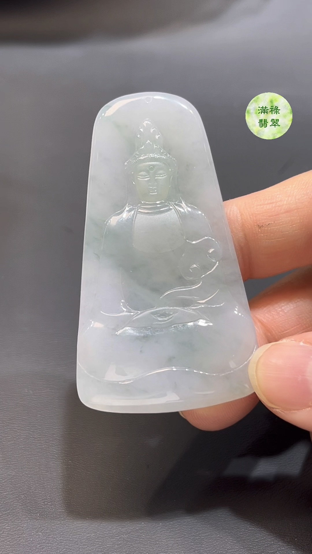 翡翠觀音吊墜 編號#765|坐姿造型 × 磨砂拋光 × 如意守護|靈性精品 限量推薦 6 翡翠觀音吊墜 編號#765|坐姿造型 × 磨砂拋光 × 如意守護|靈性精品 限量推薦 - Image 6