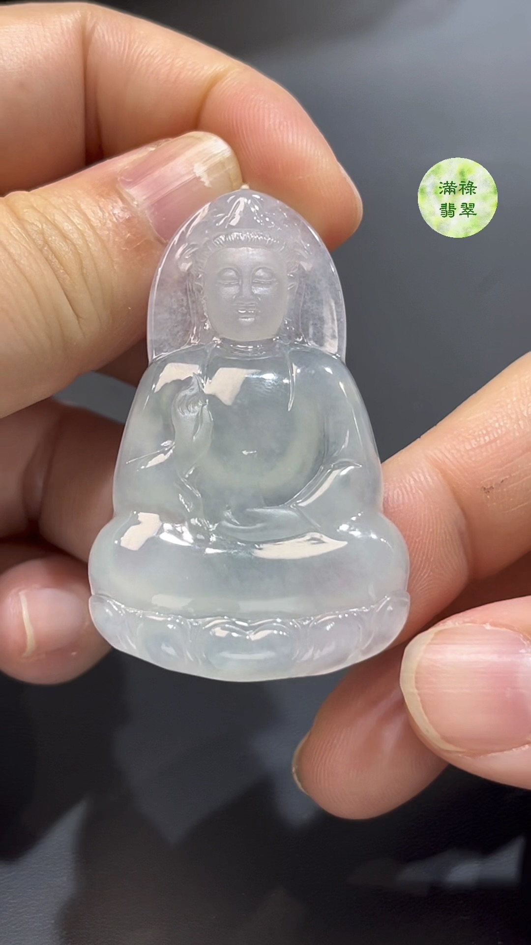 翡翠正裝觀音吊墜 編號#766|冰透純淨 × 手持寶瓶|莊嚴法相 限量推薦 1 翡翠正裝觀音吊墜 編號#766|冰透純淨 × 手持寶瓶|莊嚴法相 限量推薦
