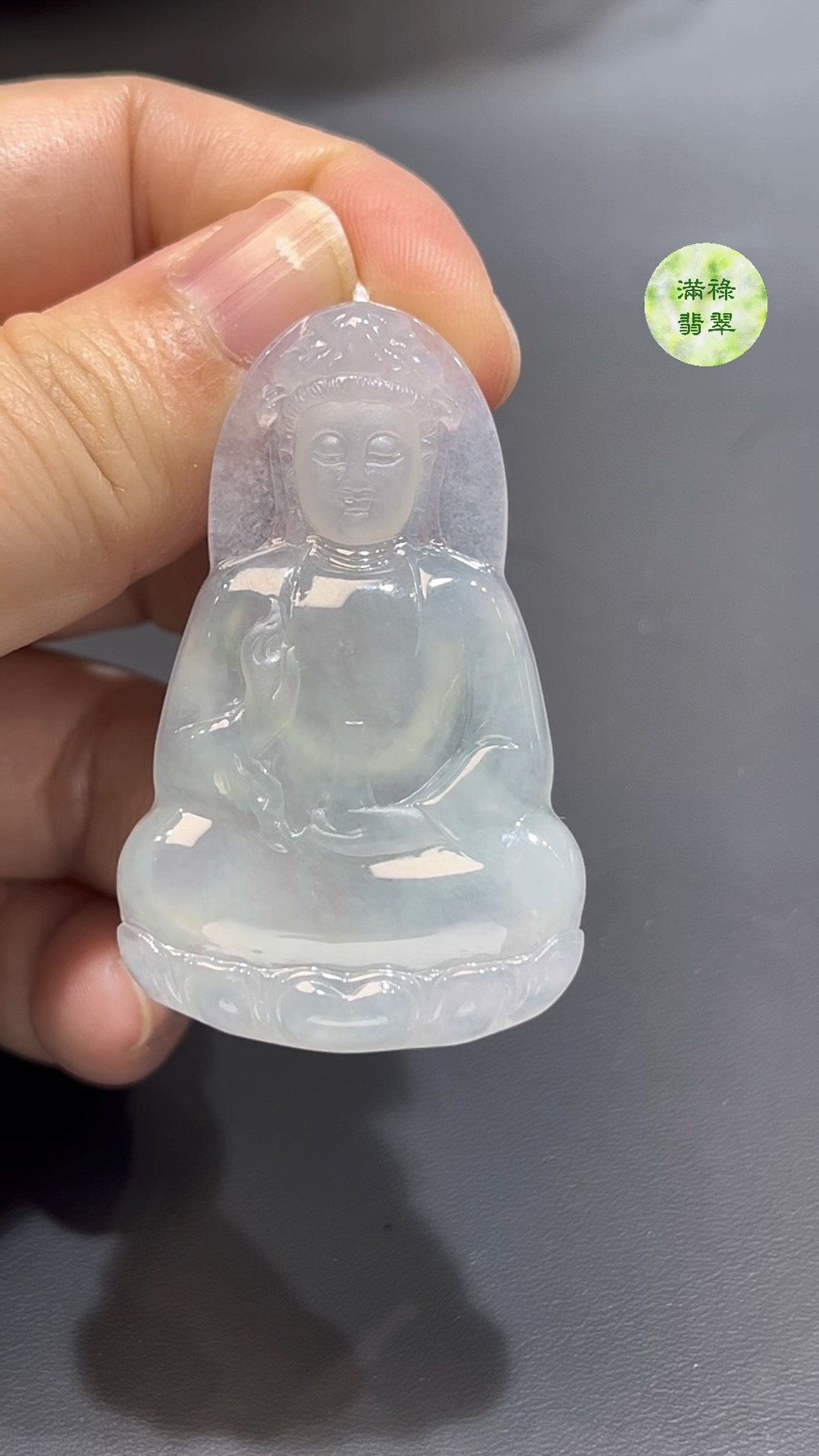 翡翠正裝觀音吊墜 編號#766|冰透純淨 × 手持寶瓶|莊嚴法相 限量推薦 2 翡翠正裝觀音吊墜 編號#766|冰透純淨 × 手持寶瓶|莊嚴法相 限量推薦 - Image 2