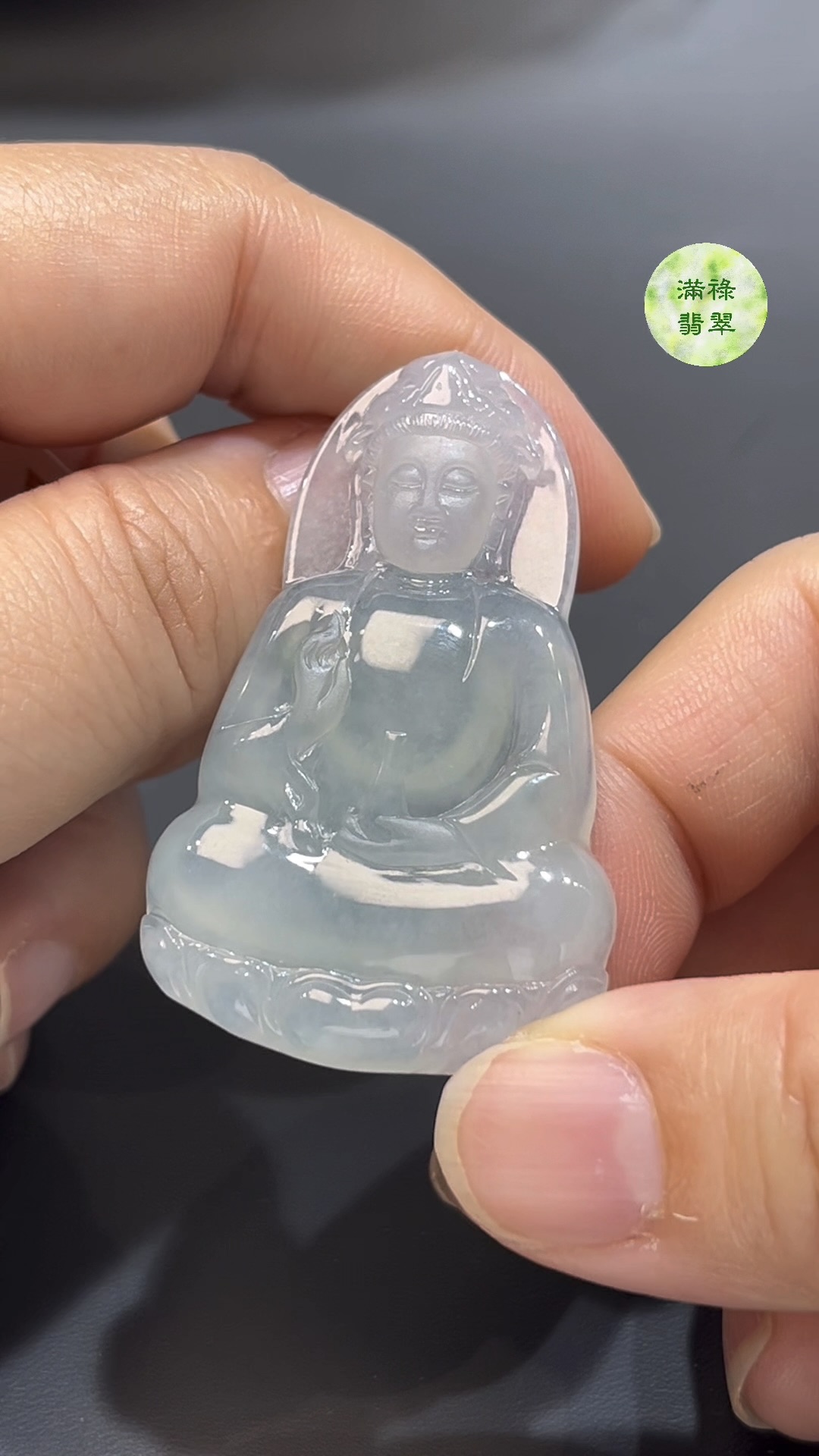 翡翠正裝觀音吊墜 編號#766|冰透純淨 × 手持寶瓶|莊嚴法相 限量推薦 4 翡翠正裝觀音吊墜 編號#766|冰透純淨 × 手持寶瓶|莊嚴法相 限量推薦 - Image 4