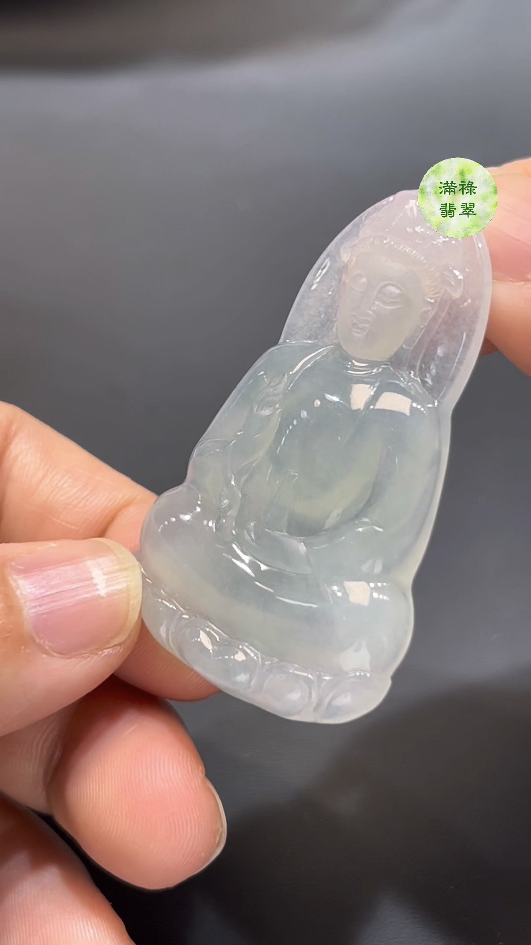 翡翠正裝觀音吊墜 編號#766|冰透純淨 × 手持寶瓶|莊嚴法相 限量推薦 6 翡翠正裝觀音吊墜 編號#766|冰透純淨 × 手持寶瓶|莊嚴法相 限量推薦 - Image 6