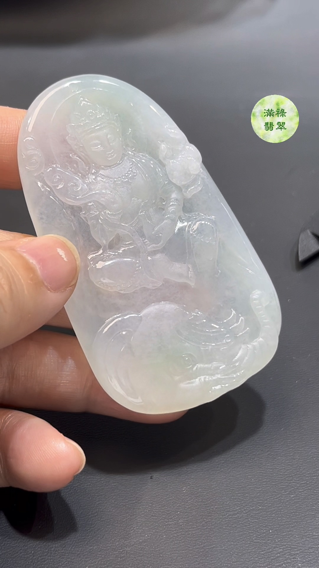 翡翠普賢菩薩吊墜 編號#768|冰潤玉質 × 莊嚴法相|靈性守護 限量推薦 7 翡翠普賢菩薩吊墜 編號#768|冰潤玉質 × 莊嚴法相|靈性守護 限量推薦 - Image 7