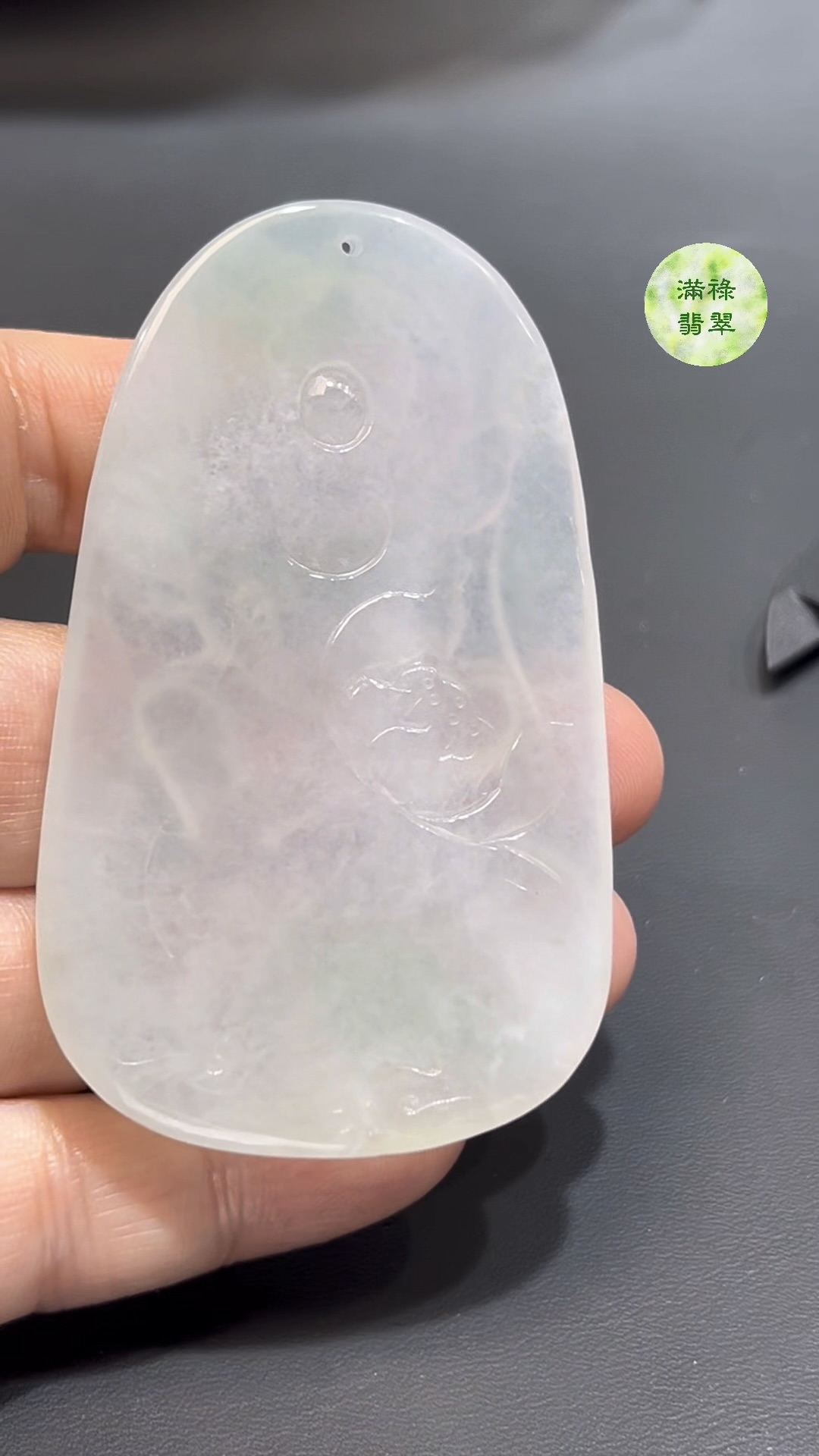 翡翠普賢菩薩吊墜 編號#768|冰潤玉質 × 莊嚴法相|靈性守護 限量推薦 8 翡翠普賢菩薩吊墜 編號#768|冰潤玉質 × 莊嚴法相|靈性守護 限量推薦 - Image 8