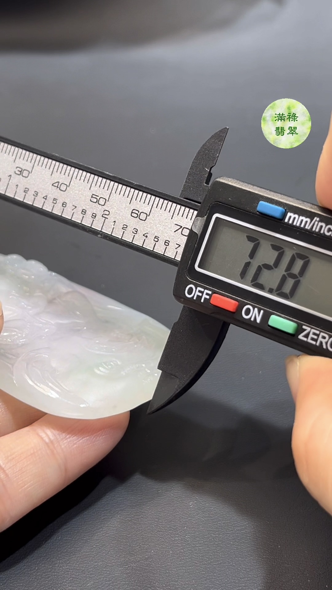 翡翠普賢菩薩吊墜 編號#768|冰潤玉質 × 莊嚴法相|靈性守護 限量推薦 9 翡翠普賢菩薩吊墜 編號#768|冰潤玉質 × 莊嚴法相|靈性守護 限量推薦 - Image 9