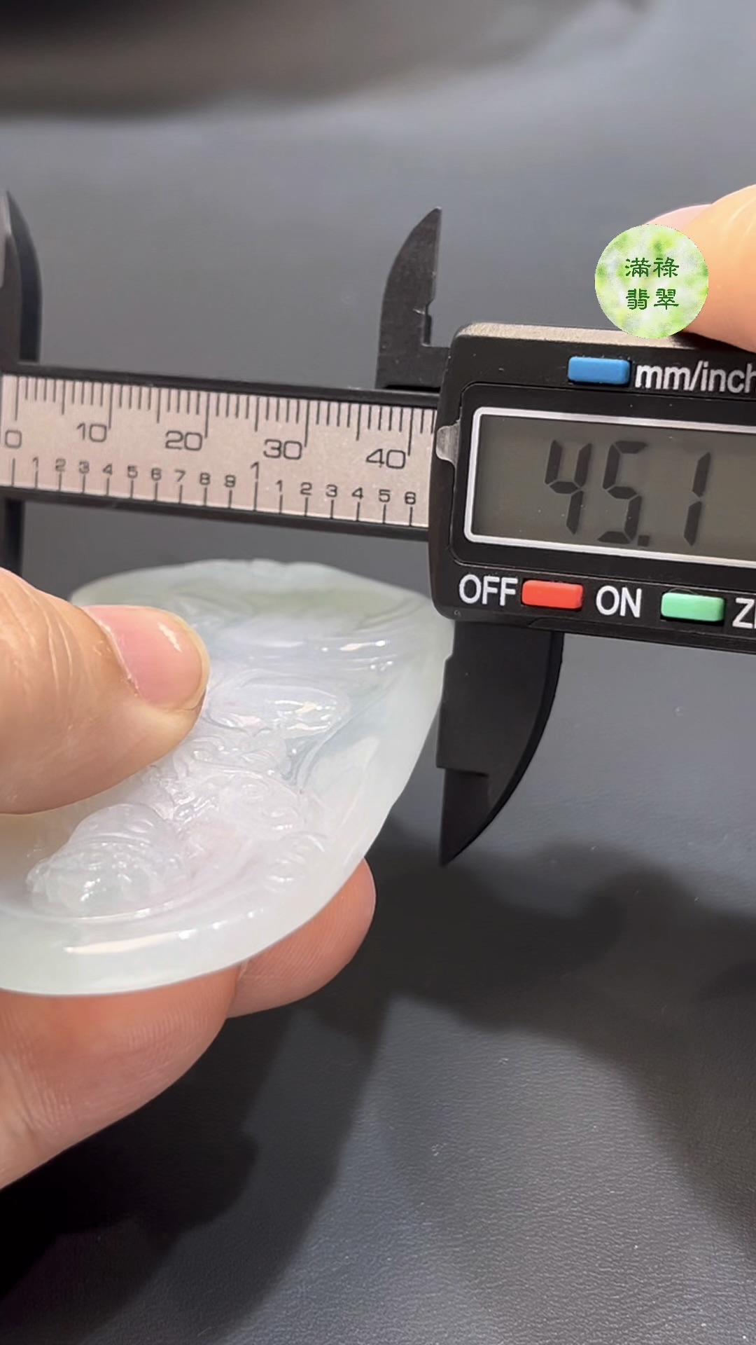 翡翠普賢菩薩吊墜 編號#768|冰潤玉質 × 莊嚴法相|靈性守護 限量推薦 10 翡翠普賢菩薩吊墜 編號#768|冰潤玉質 × 莊嚴法相|靈性守護 限量推薦 - Image 10