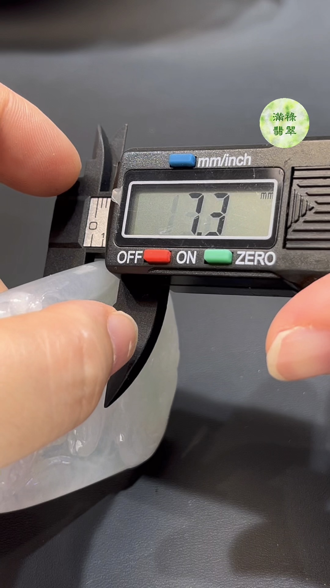 翡翠普賢菩薩吊墜 編號#768|冰潤玉質 × 莊嚴法相|靈性守護 限量推薦 11 翡翠普賢菩薩吊墜 編號#768|冰潤玉質 × 莊嚴法相|靈性守護 限量推薦 - Image 11