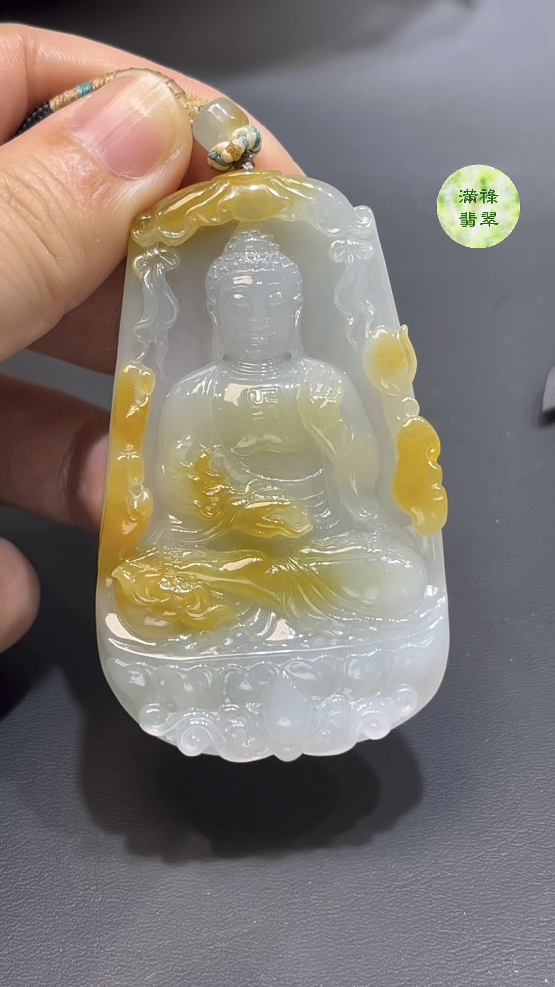 黃皮翡翠佛祖吊墜 編號#769|溫潤金黃 × 慈悲法相|靈性守護 限量推薦 5 黃皮翡翠佛祖吊墜 編號#769|溫潤金黃 × 慈悲法相|靈性守護 限量推薦 - Image 5