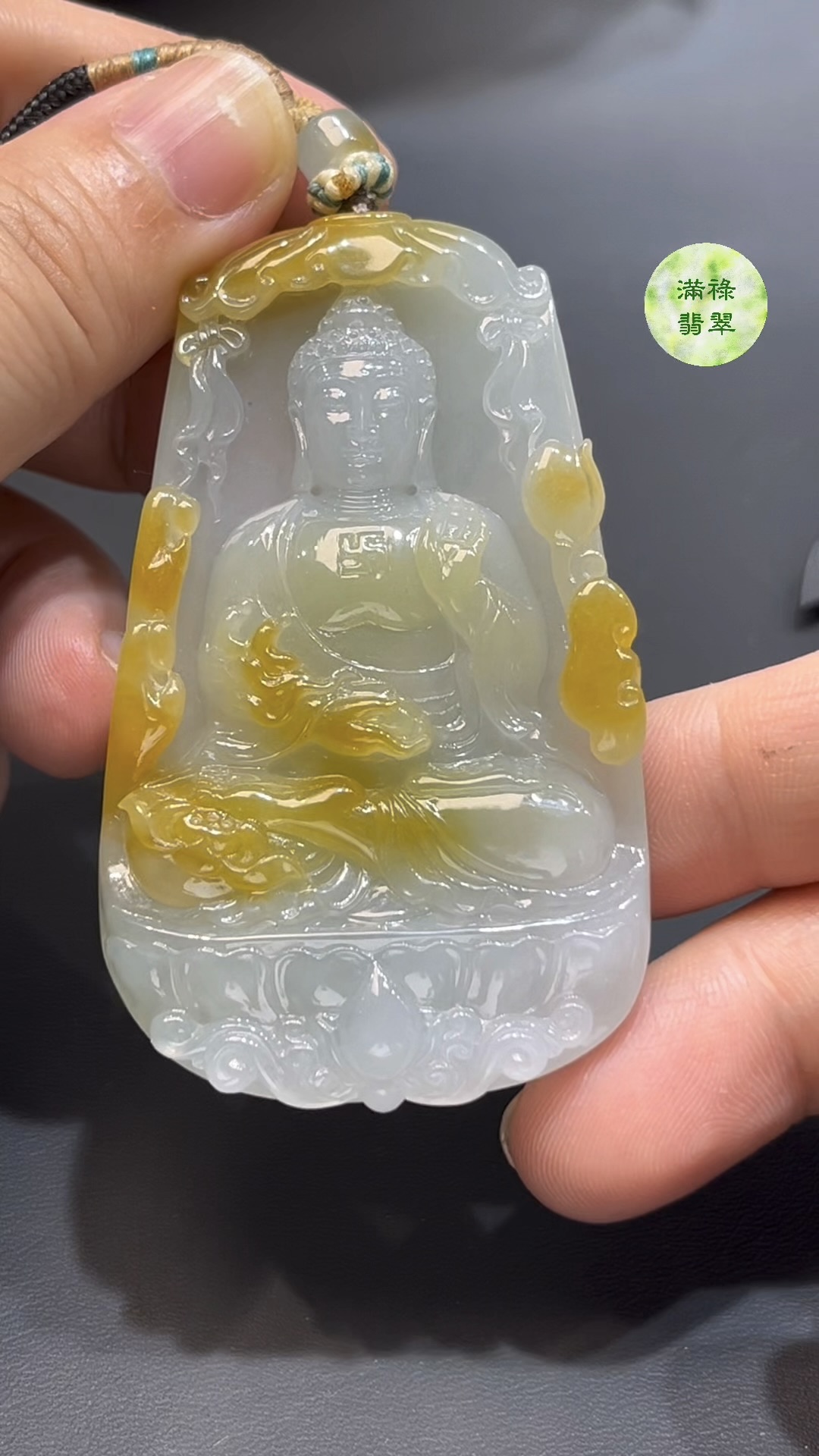 黃皮翡翠佛祖吊墜 編號#769|溫潤金黃 × 慈悲法相|靈性守護 限量推薦 3 黃皮翡翠佛祖吊墜 編號#769|溫潤金黃 × 慈悲法相|靈性守護 限量推薦 - Image 3