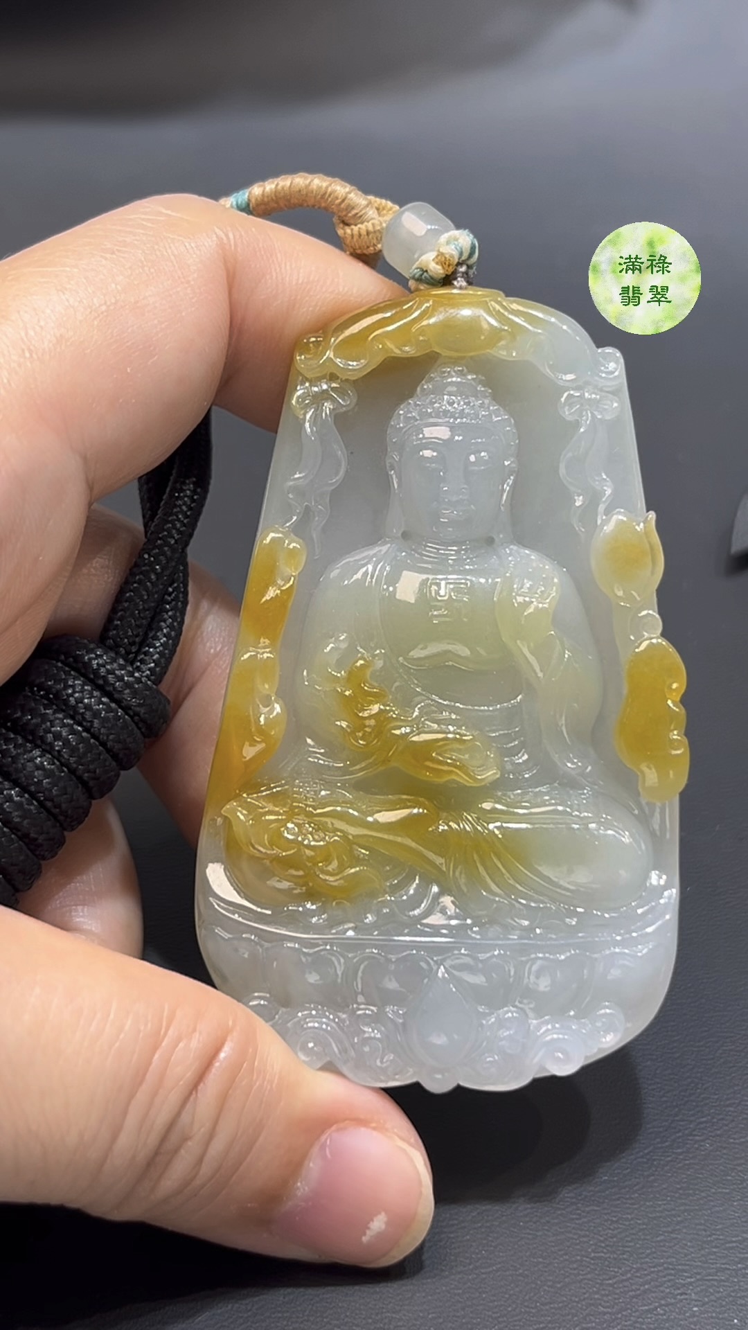 黃皮翡翠佛祖吊墜 編號#769|溫潤金黃 × 慈悲法相|靈性守護 限量推薦 2 黃皮翡翠佛祖吊墜 編號#769|溫潤金黃 × 慈悲法相|靈性守護 限量推薦 - Image 2