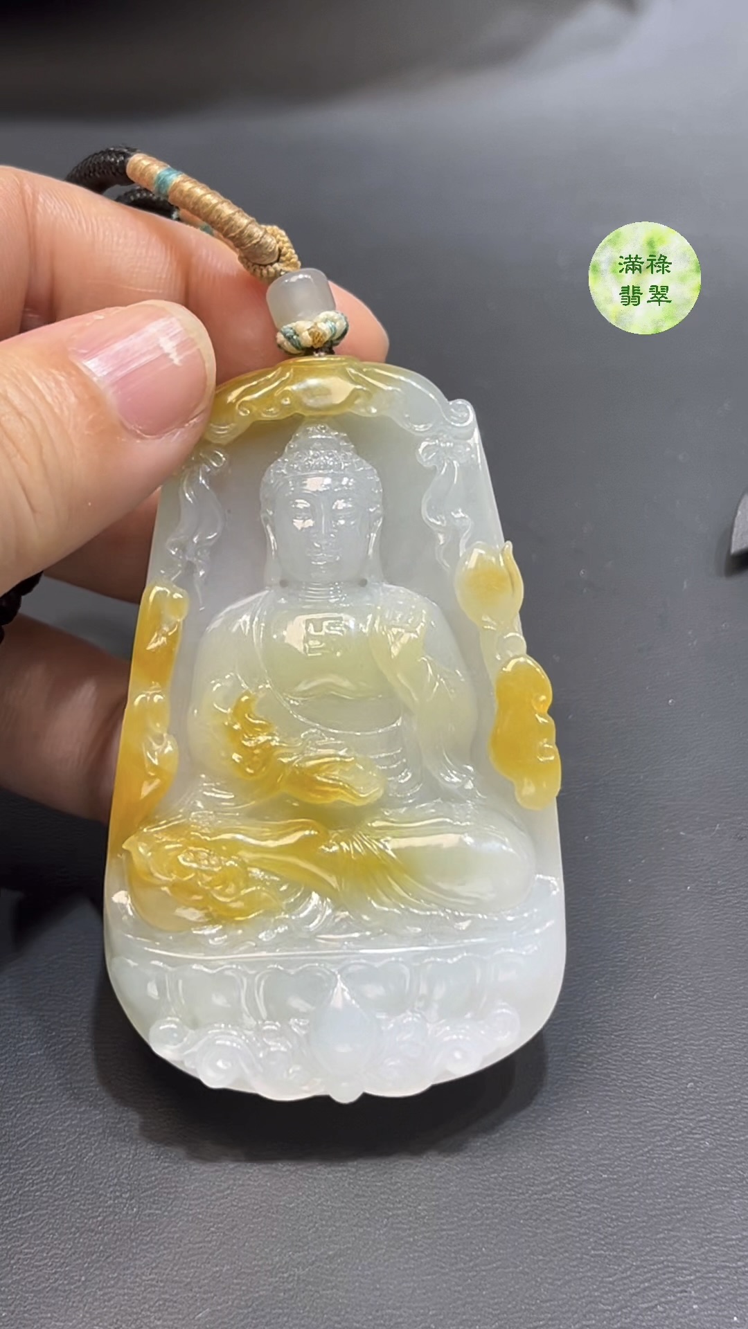 黃皮翡翠佛祖吊墜 編號#769|溫潤金黃 × 慈悲法相|靈性守護 限量推薦 1 黃皮翡翠佛祖吊墜 編號#769|溫潤金黃 × 慈悲法相|靈性守護 限量推薦