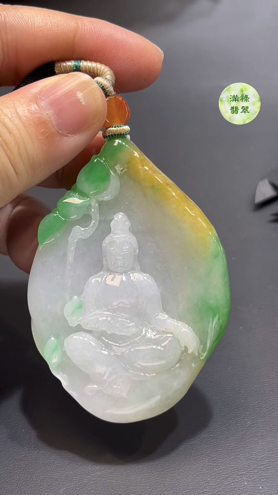 雙彩翡翠觀音吊墜 編號#770|一抹綠 × 一抹黃 × 冰潤玉質|靈性守護 限量推薦 1 雙彩翡翠觀音吊墜 編號#770|一抹綠 × 一抹黃 × 冰潤玉質|靈性守護 限量推薦
