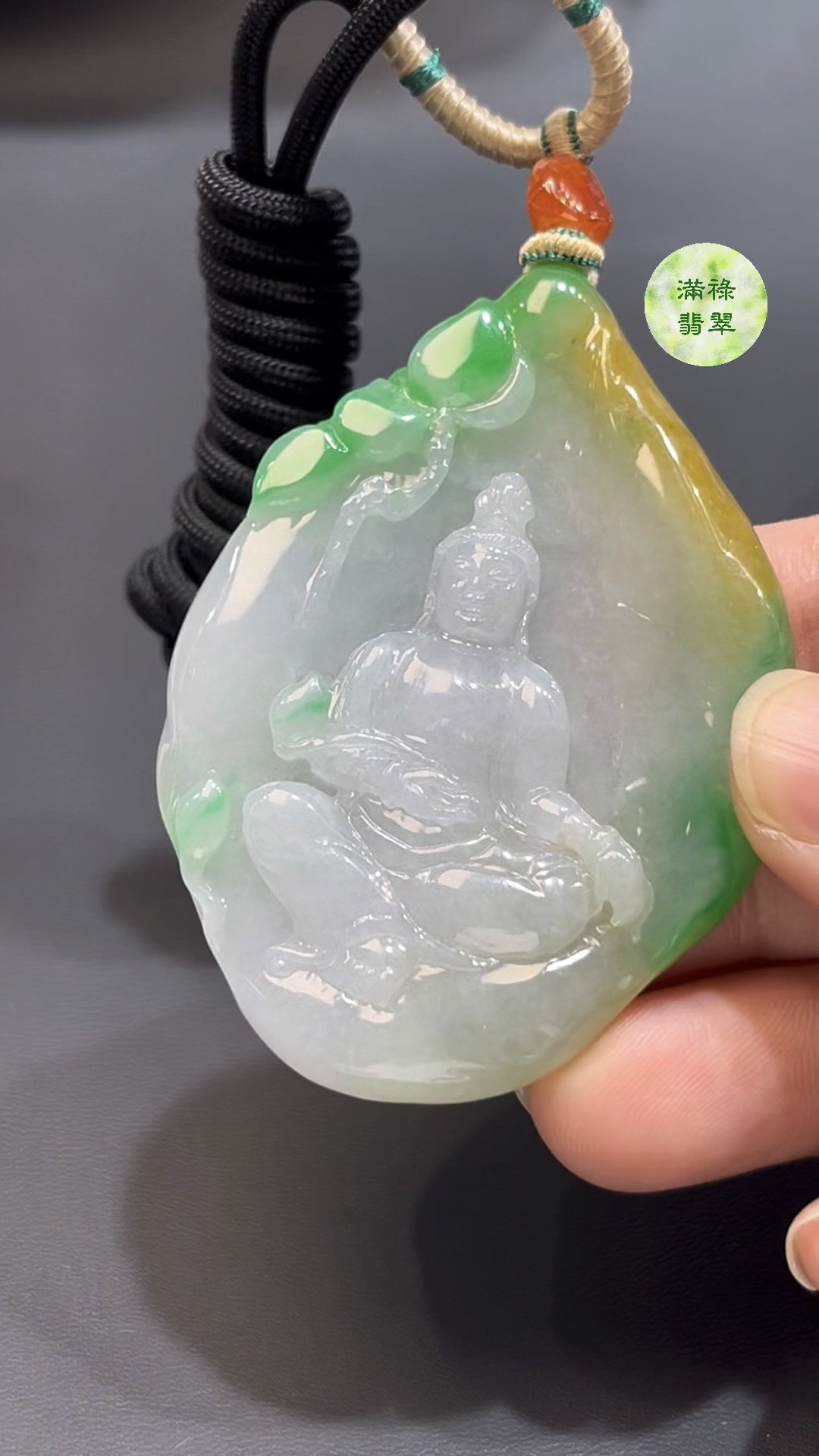 雙彩翡翠觀音吊墜 編號#770|一抹綠 × 一抹黃 × 冰潤玉質|靈性守護 限量推薦 4 雙彩翡翠觀音吊墜 編號#770|一抹綠 × 一抹黃 × 冰潤玉質|靈性守護 限量推薦 - Image 4