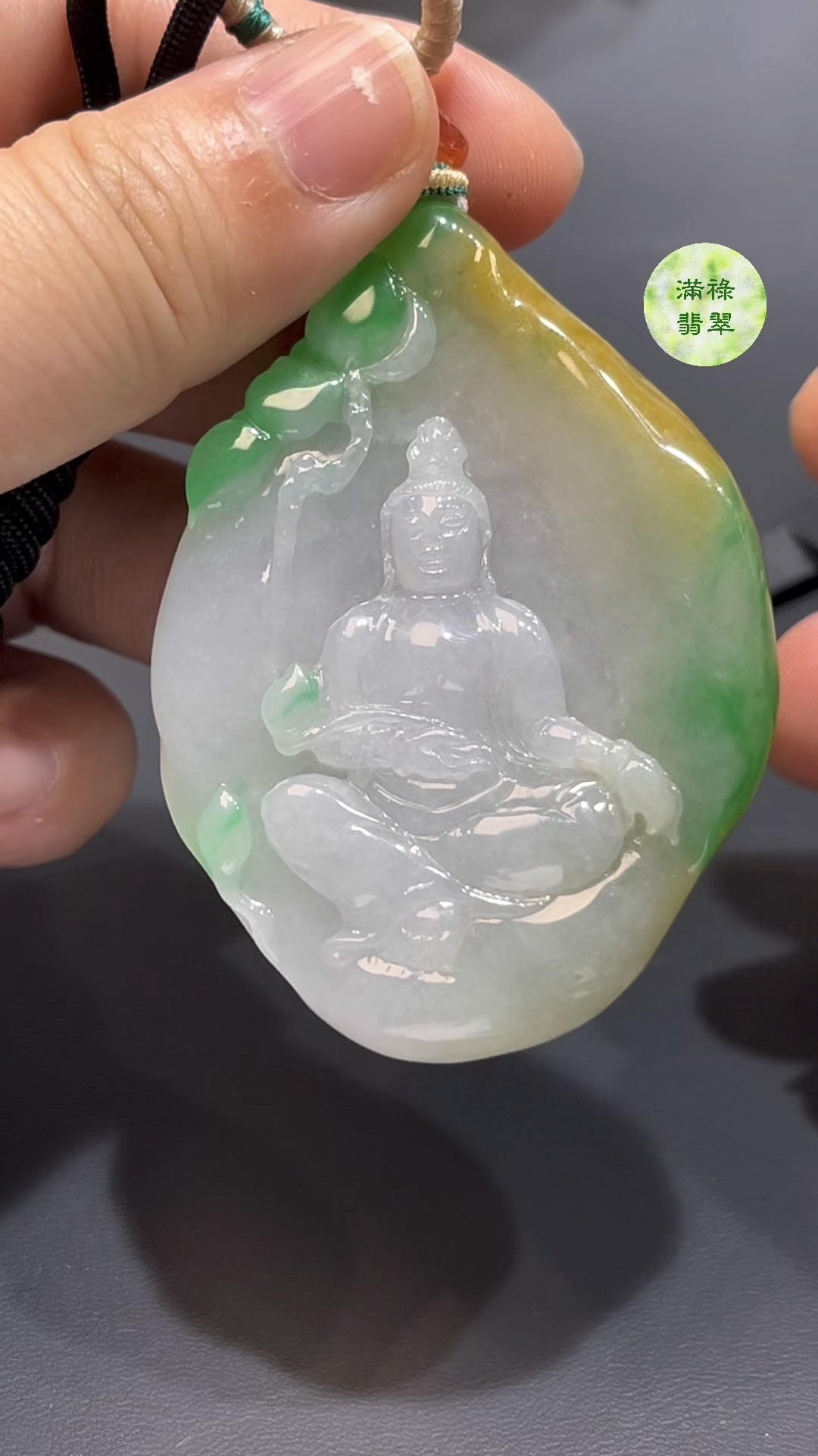 雙彩翡翠觀音吊墜 編號#770|一抹綠 × 一抹黃 × 冰潤玉質|靈性守護 限量推薦 5 雙彩翡翠觀音吊墜 編號#770|一抹綠 × 一抹黃 × 冰潤玉質|靈性守護 限量推薦 - Image 5