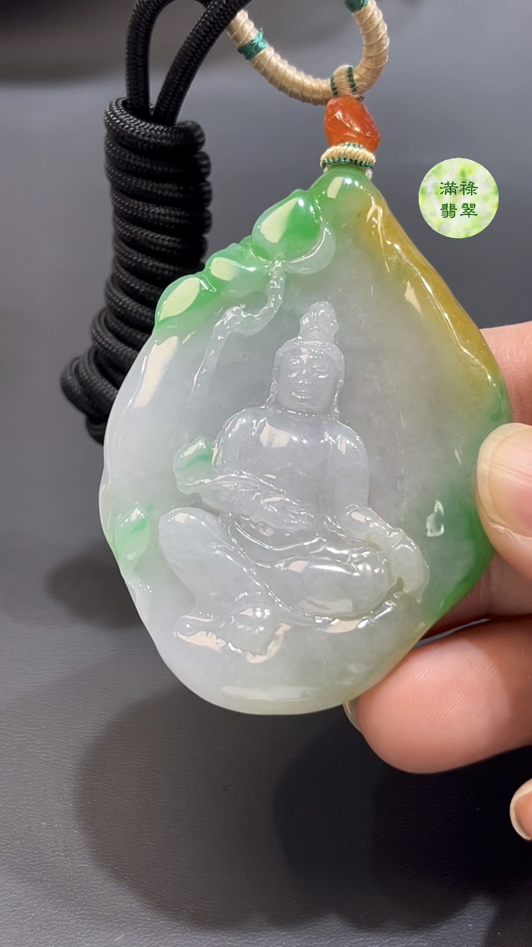 雙彩翡翠觀音吊墜 編號#770|一抹綠 × 一抹黃 × 冰潤玉質|靈性守護 限量推薦 6 雙彩翡翠觀音吊墜 編號#770|一抹綠 × 一抹黃 × 冰潤玉質|靈性守護 限量推薦 - Image 6