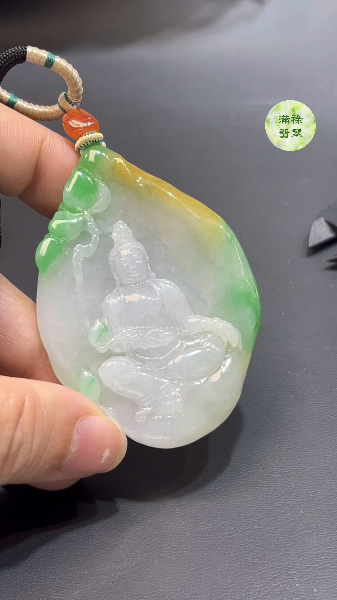 雙彩翡翠觀音吊墜 編號#770|一抹綠 × 一抹黃 × 冰潤玉質|靈性守護 限量推薦 7 雙彩翡翠觀音吊墜 編號#770|一抹綠 × 一抹黃 × 冰潤玉質|靈性守護 限量推薦 - Image 7