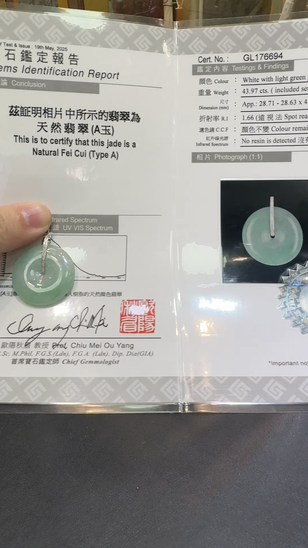 翡翠平安扣吊墜|淺綠翡翠 × 18K白金鑽石 × 簡約鑲嵌 × 日常守護推薦 GL176694 12 翡翠平安扣吊墜|淺綠翡翠 × 18K白金鑽石 × 簡約鑲嵌 × 日常守護推薦 GL176694 - Image 12