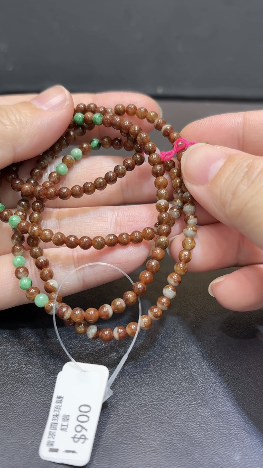 紅翡小米珠|兩用設計 × 吊墜項鏈+手串 × 喜慶色澤 × 實用翡翠推薦 2 紅翡小米珠|兩用設計 × 吊墜項鏈+手串 × 喜慶色澤 × 實用翡翠推薦 - Image 2