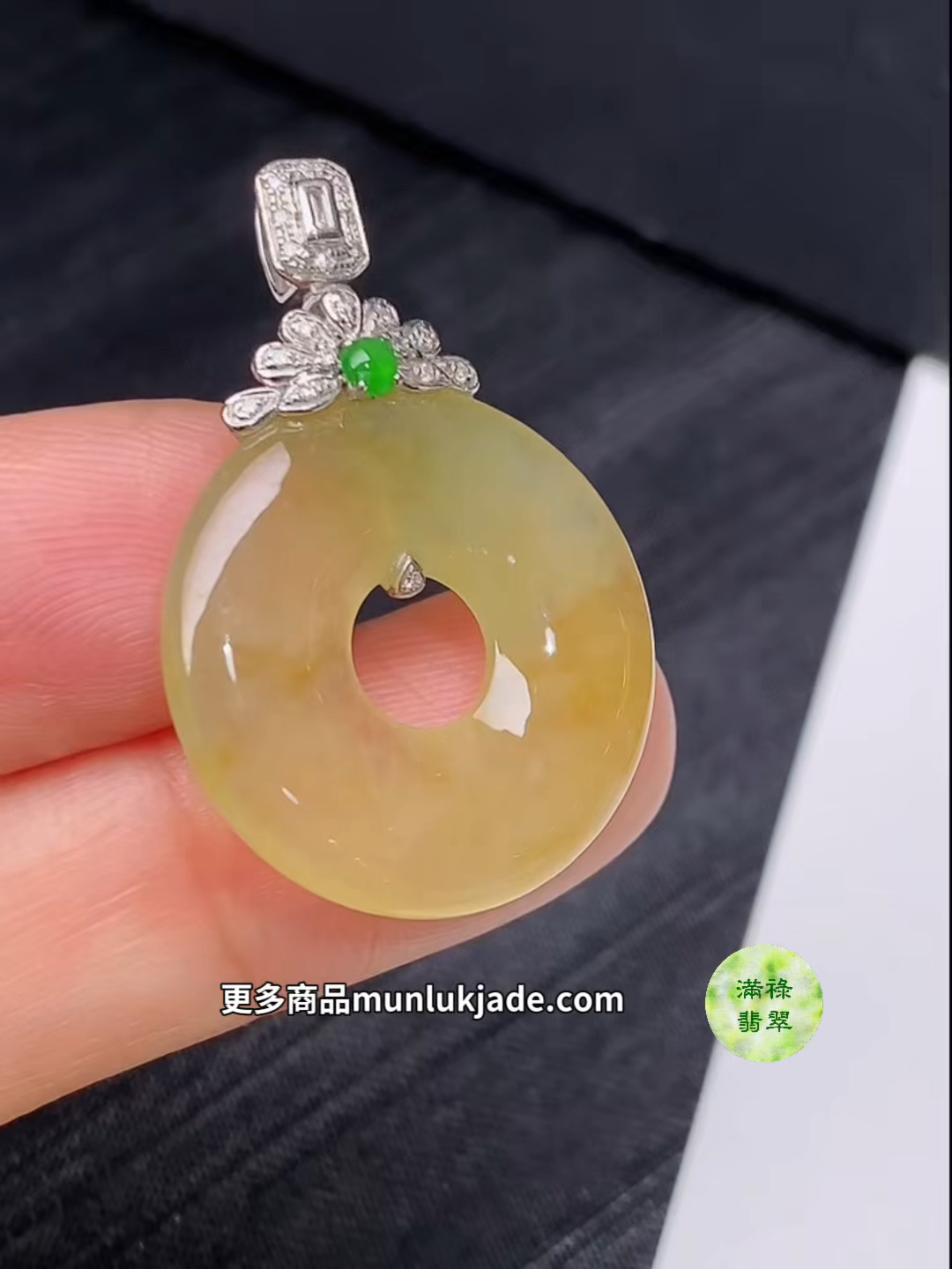 黃翡18K鑲鑽平安扣吊墜|小巧精緻守護平安#854 2 黃翡18K鑲鑽平安扣吊墜|小巧精緻守護平安#854 - Image 2