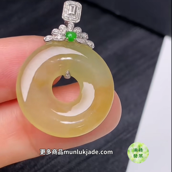 黃翡18K鑲鑽平安扣吊墜｜小巧精緻守護平安#854